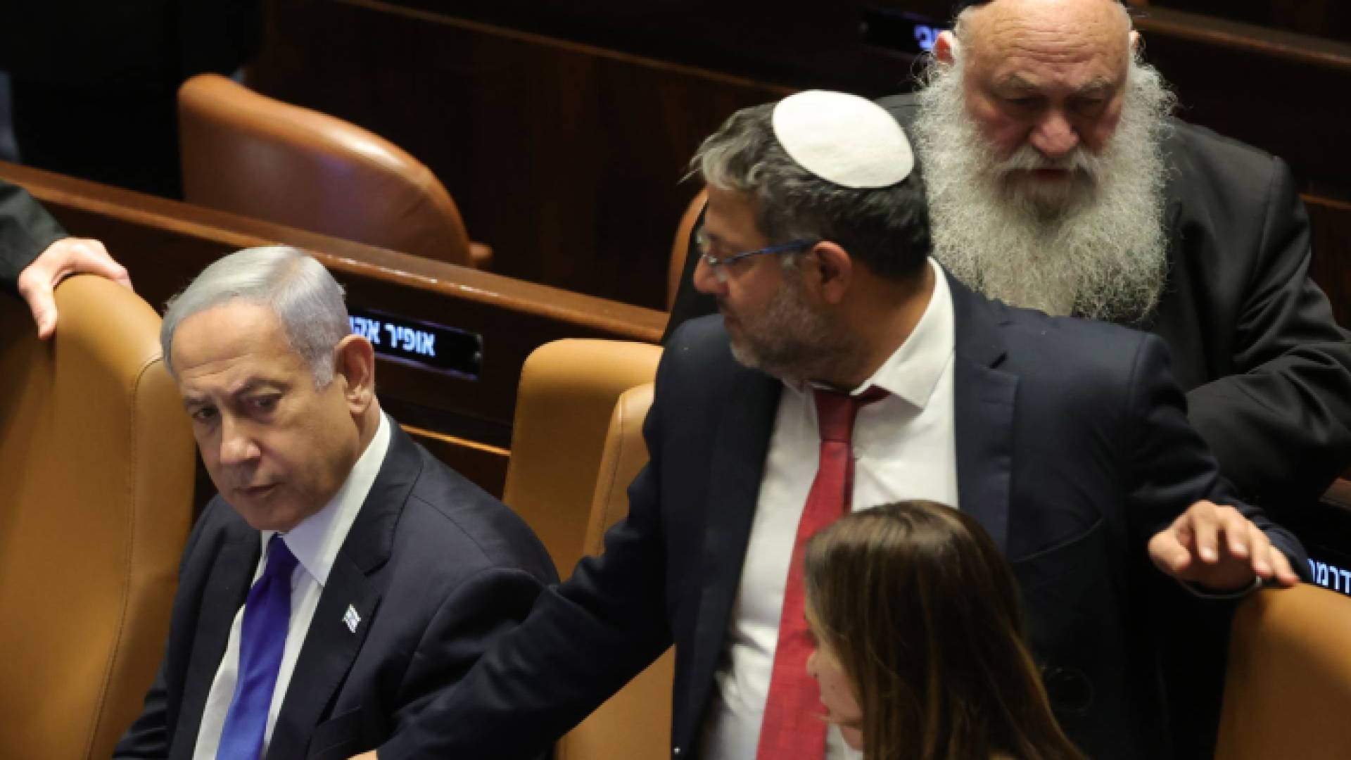 حكومة الاحتلال الإسرائيلي