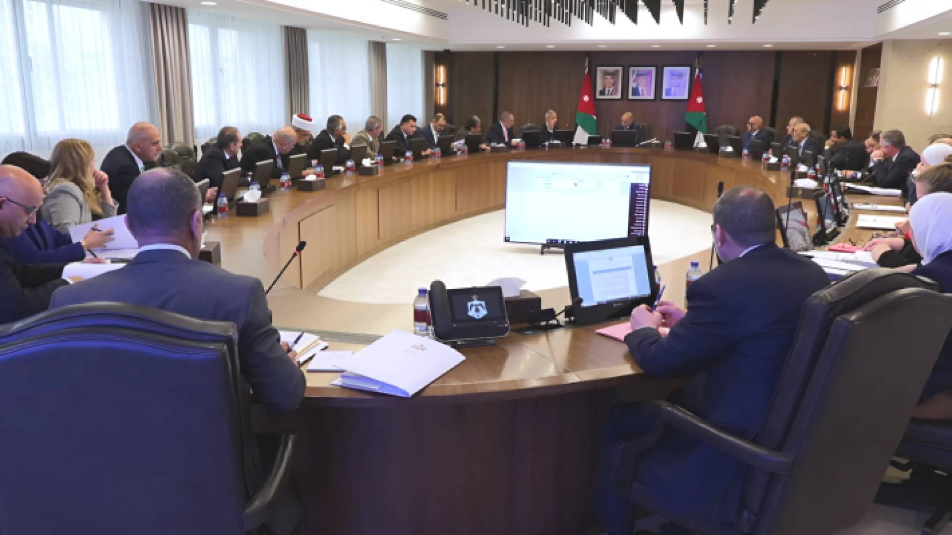 مجلس الوزراء