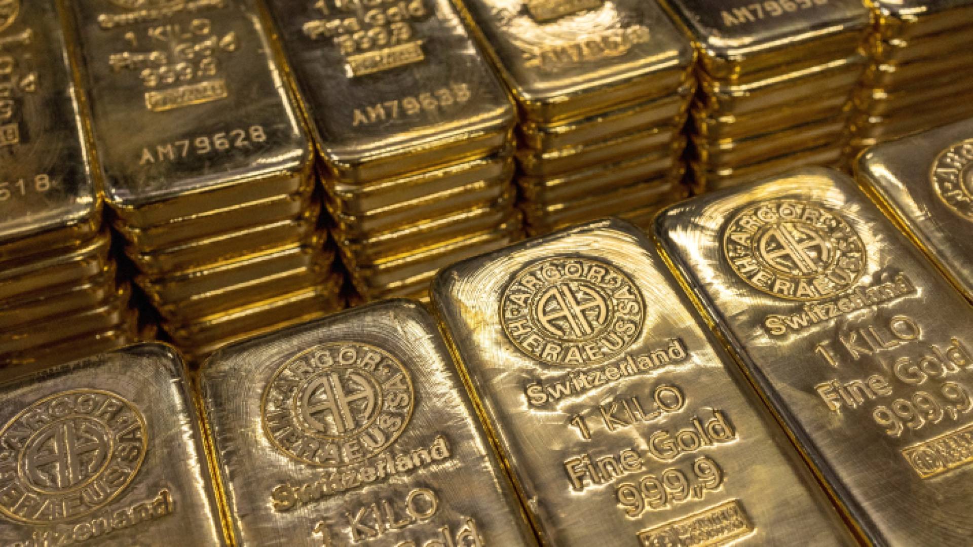 سبائك ذهبية