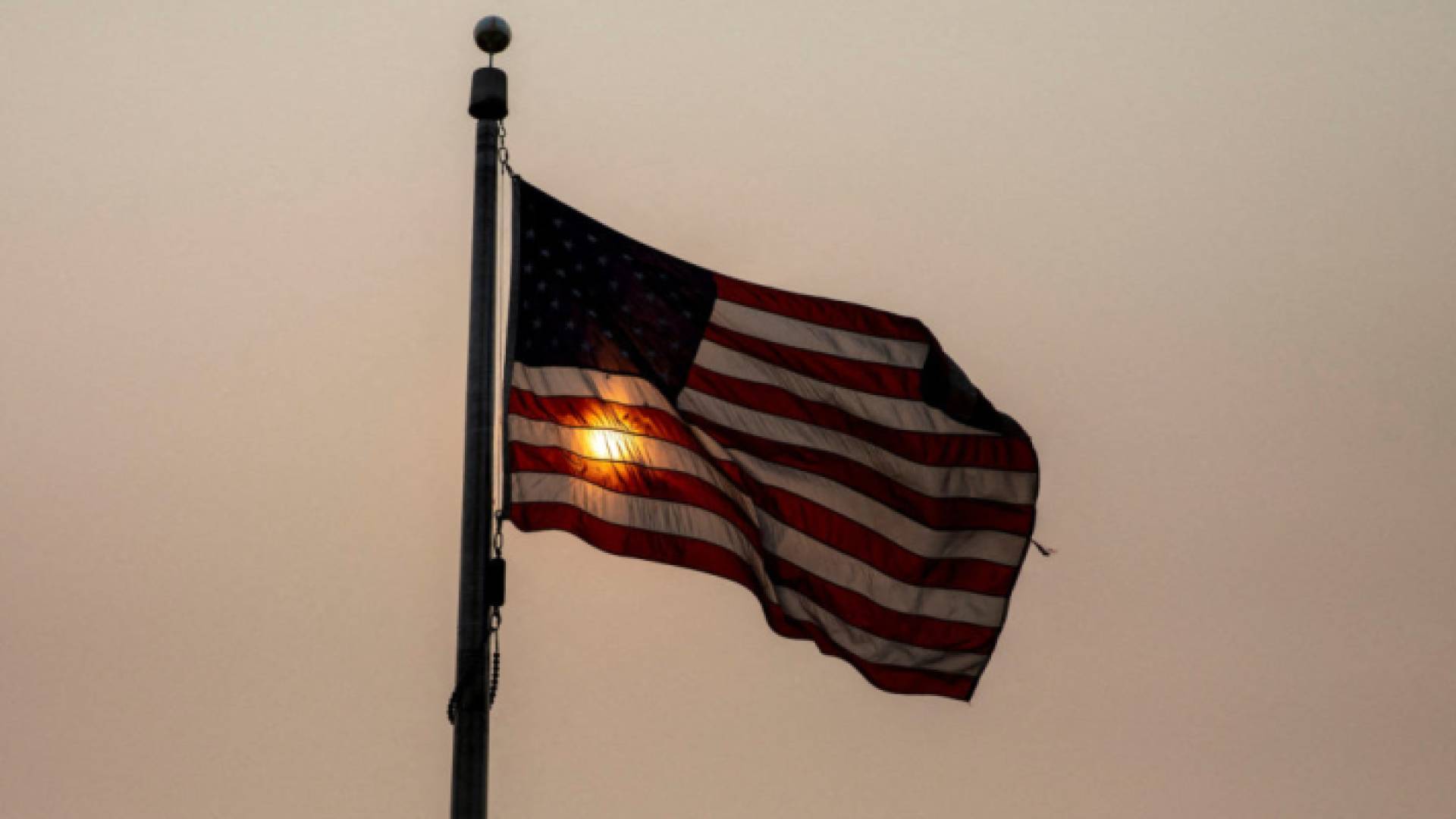 العلم الأمريكي