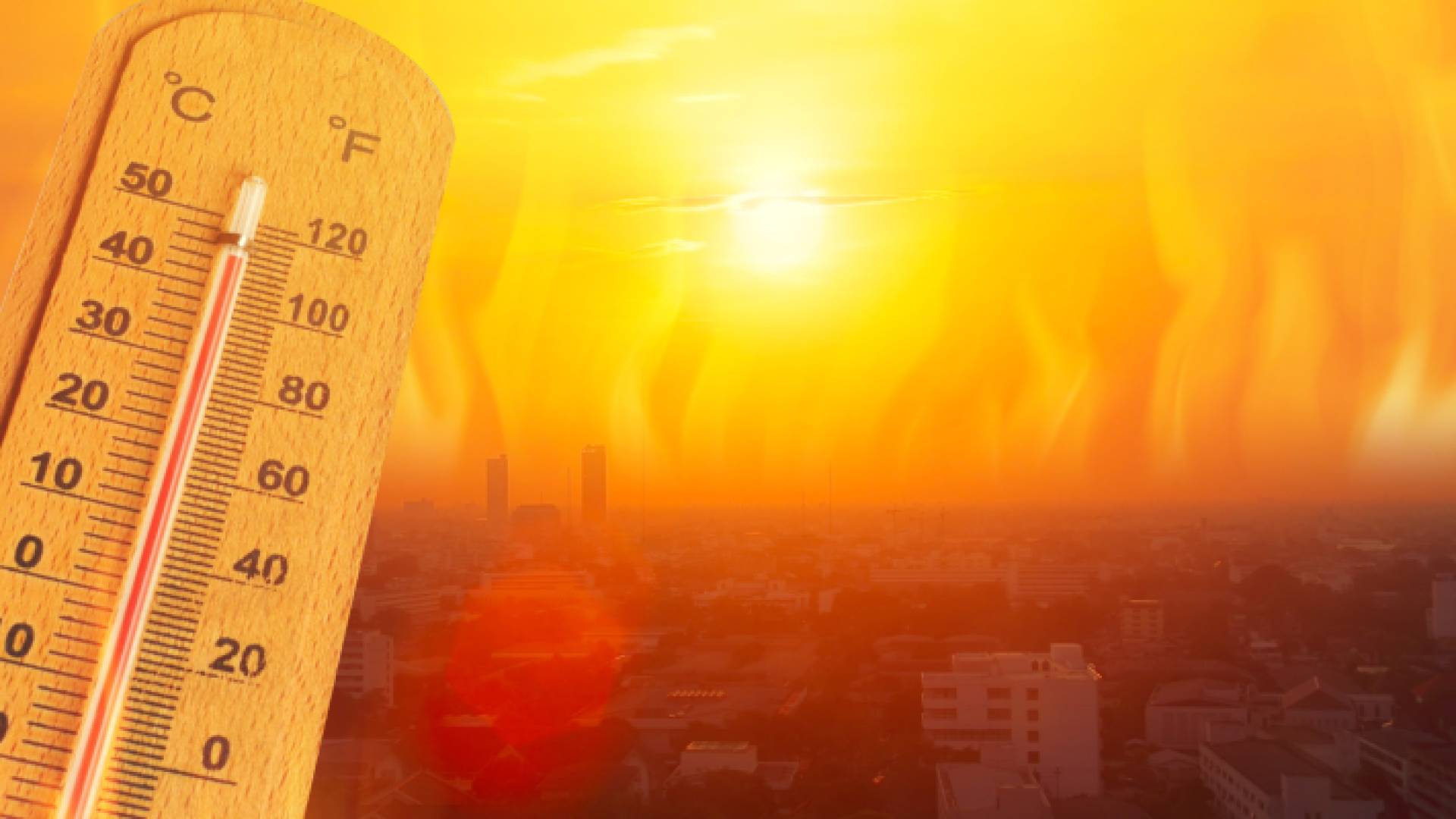 شمس ساطعة وارتفاع درجات الحرارة