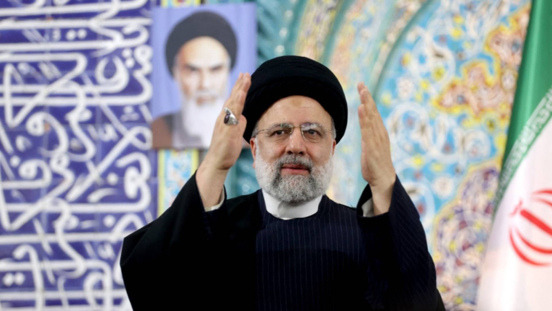 الرئيس الإيراني الراحل إبراهيم رئيسي