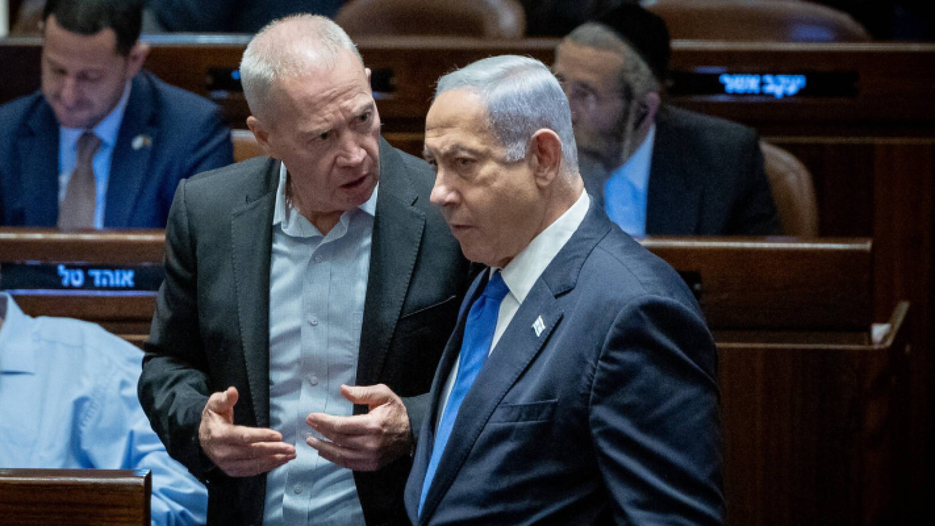 نتنياهو وغالانت