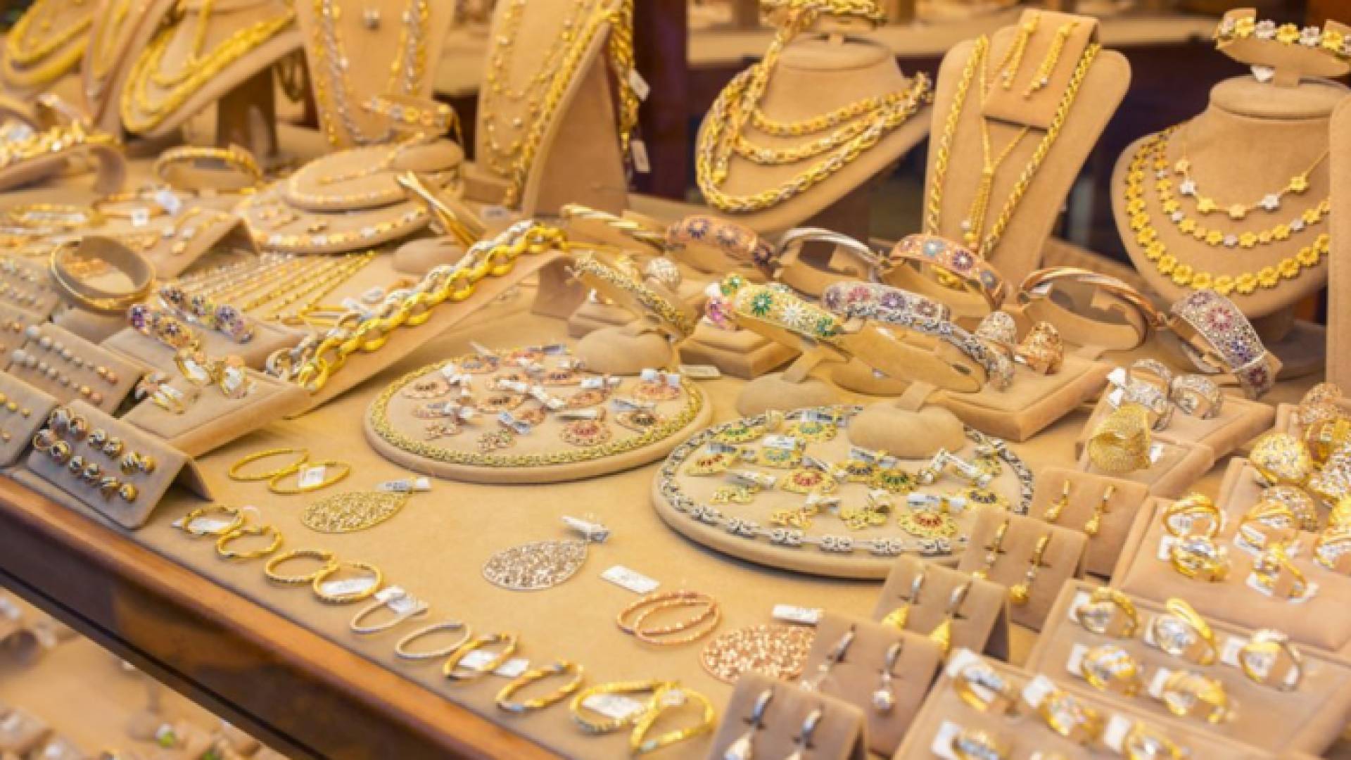 محل بيع ذهب