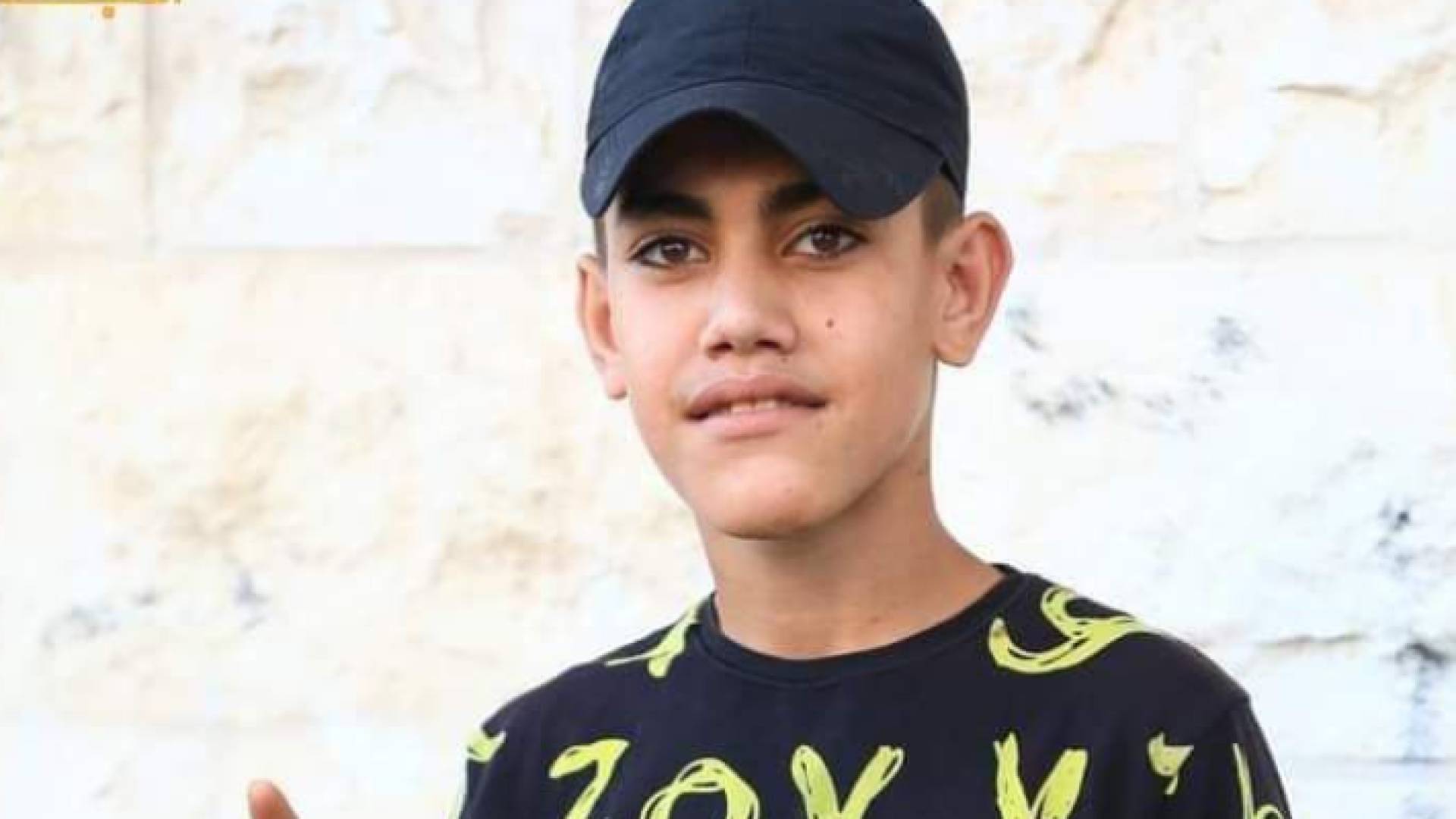 الفتى وسيم عاهد جرادات 15 عاما