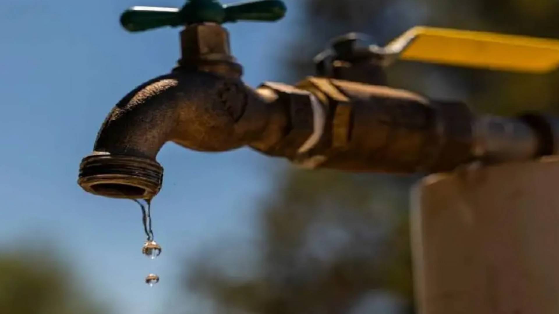 محبس مياه "أرشيفية"