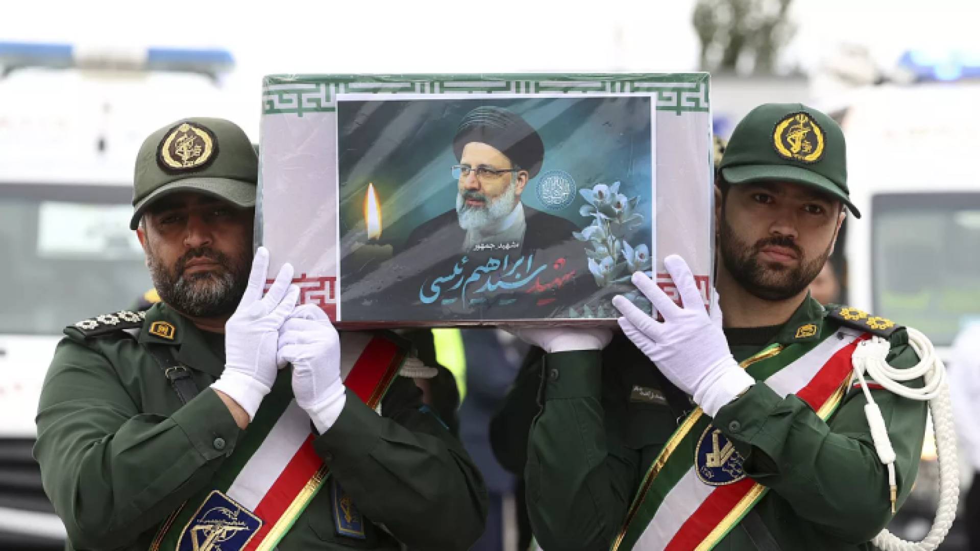 تشييع جثمان الرئيس الإيراني إبراهيم رئيسي