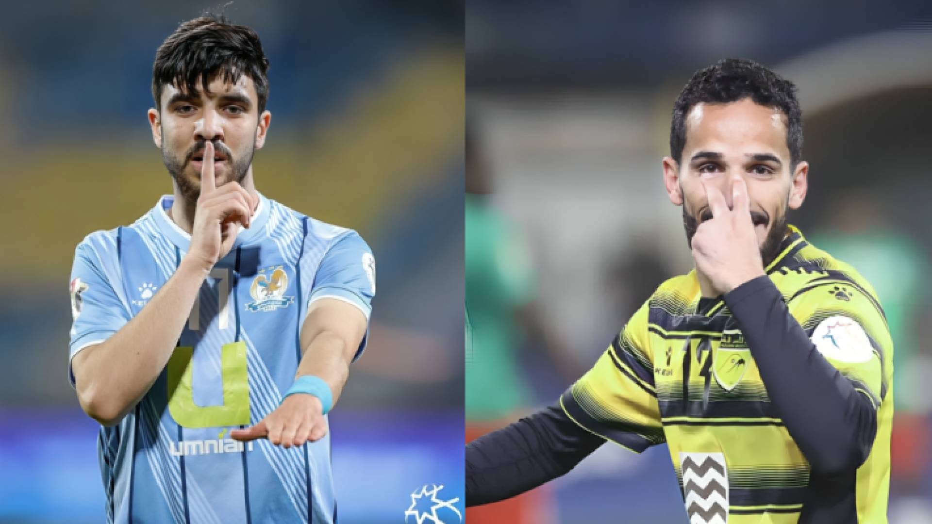 جماهير الفيصلي والحسين إربد