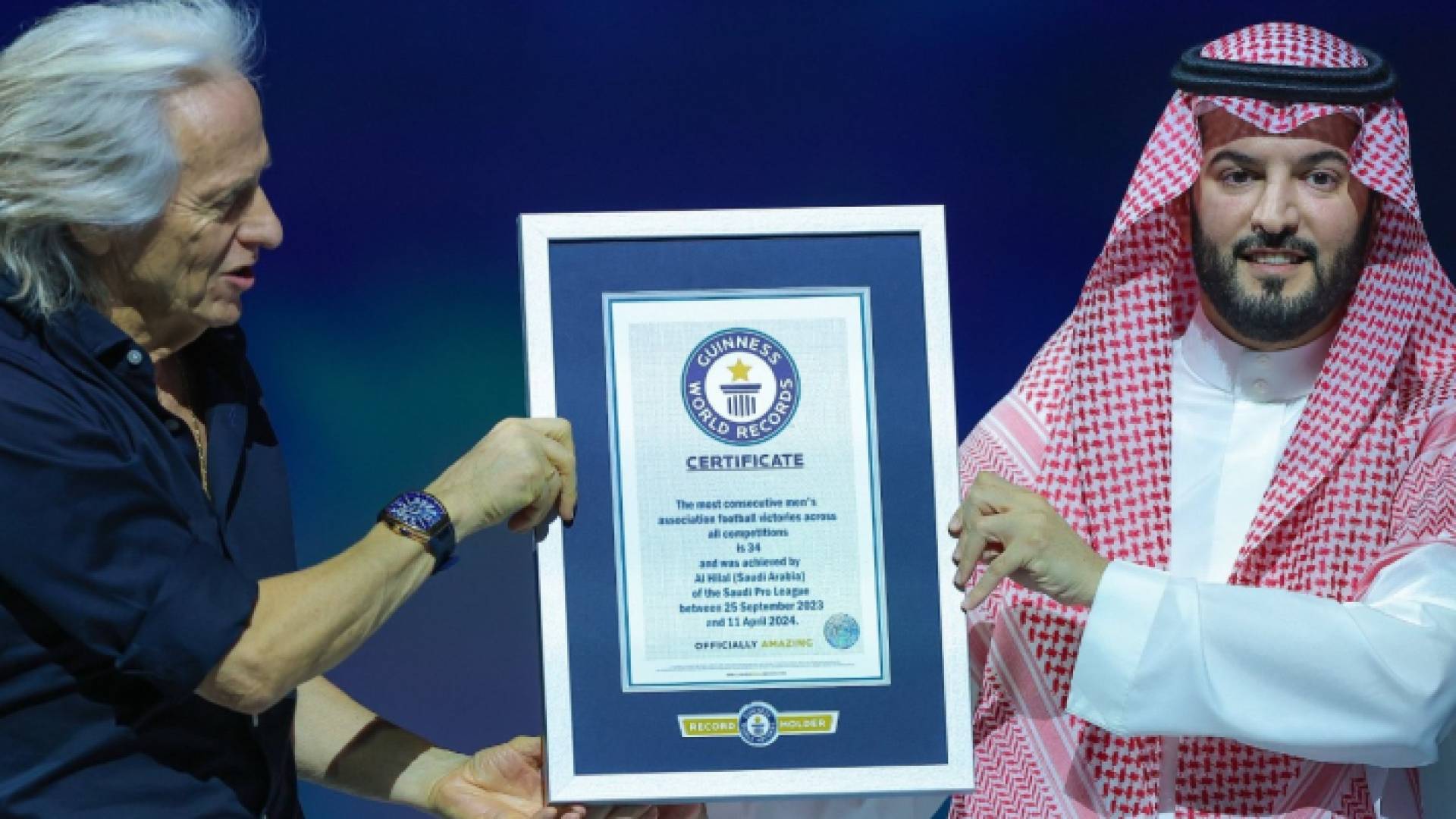 من الاحتفال