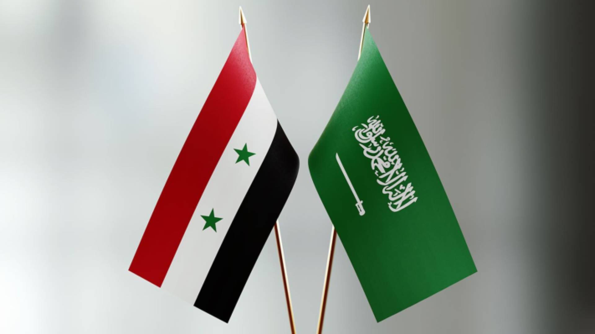سوريا والسعودية تستئنفان علاقتهما الدبلوماسية