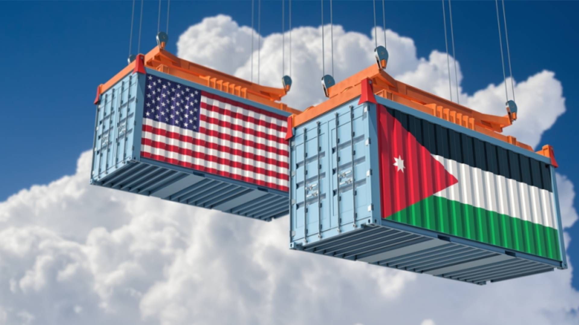 التجارة الأردن وأمريكا