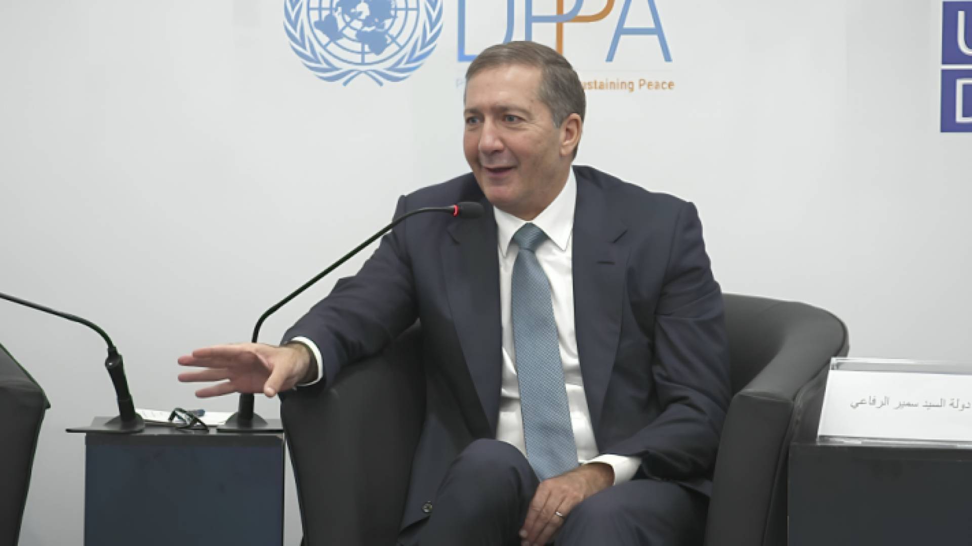 سمير الرفاعي