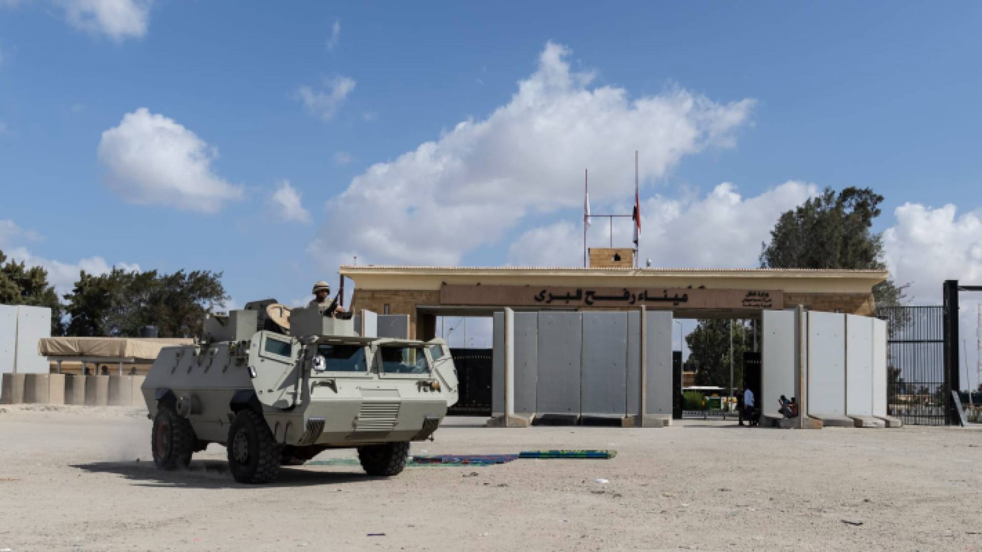 معبر رفح من الجانب المصري