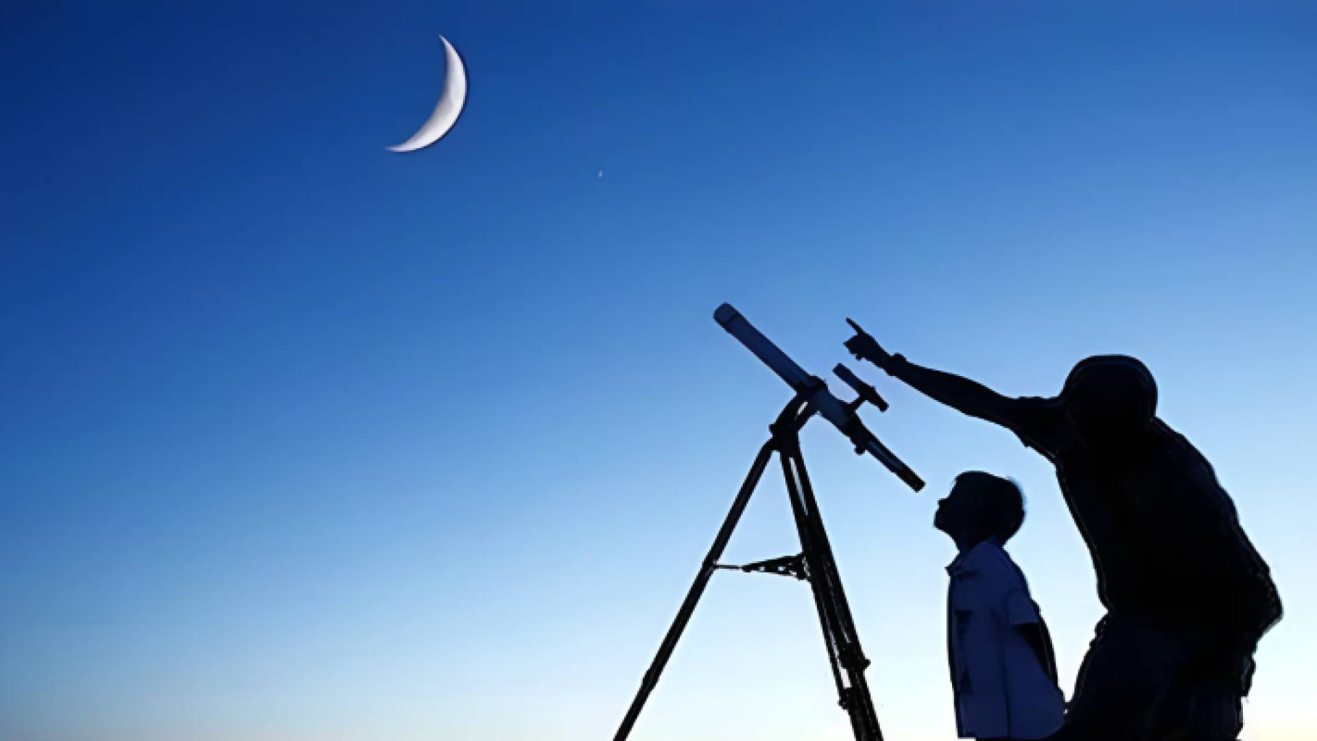 تحري هلال ذي الحجة