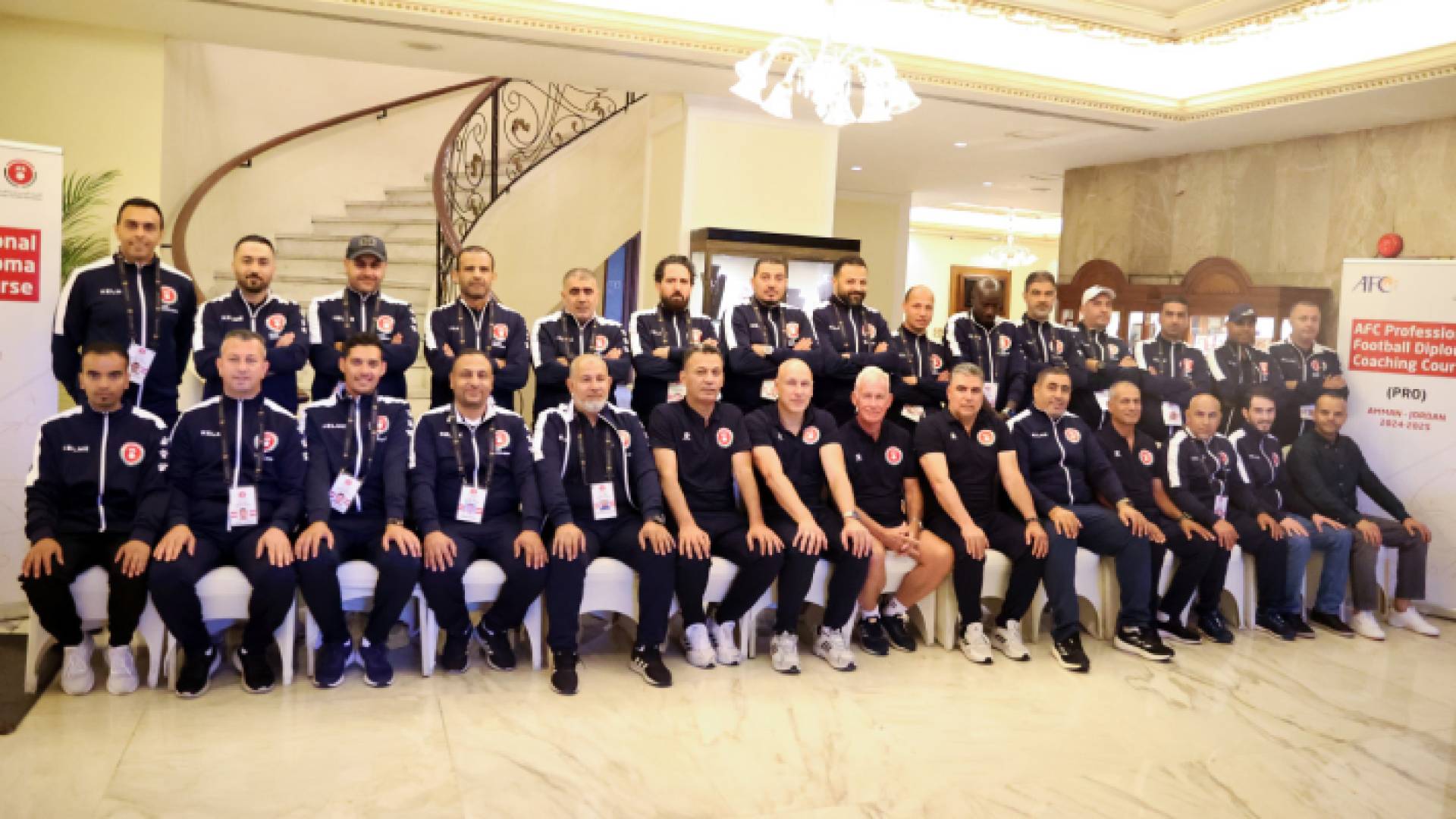 المشاركون في الدورة