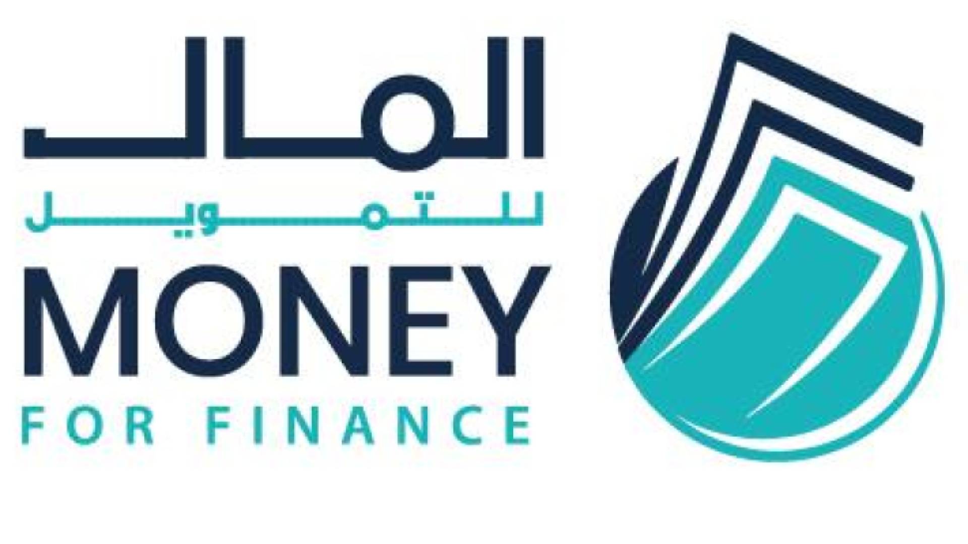 شركة المال للتمويل تواصل دورها المجتمعي الرائد وتكرم عائلات شهداء الوطن الأبرار