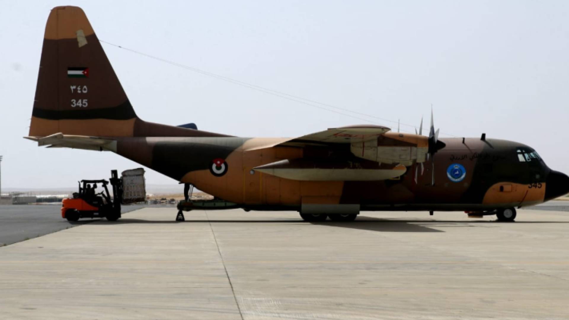 طائرة تابعة لسلاح الجو الملكي الأردني