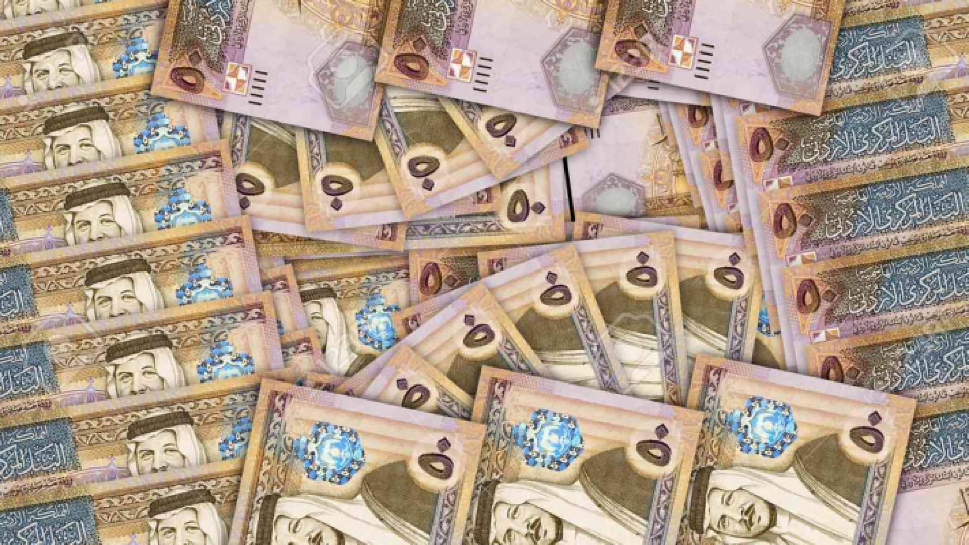 أوراق نقدية من فئة الخمسين دينارا