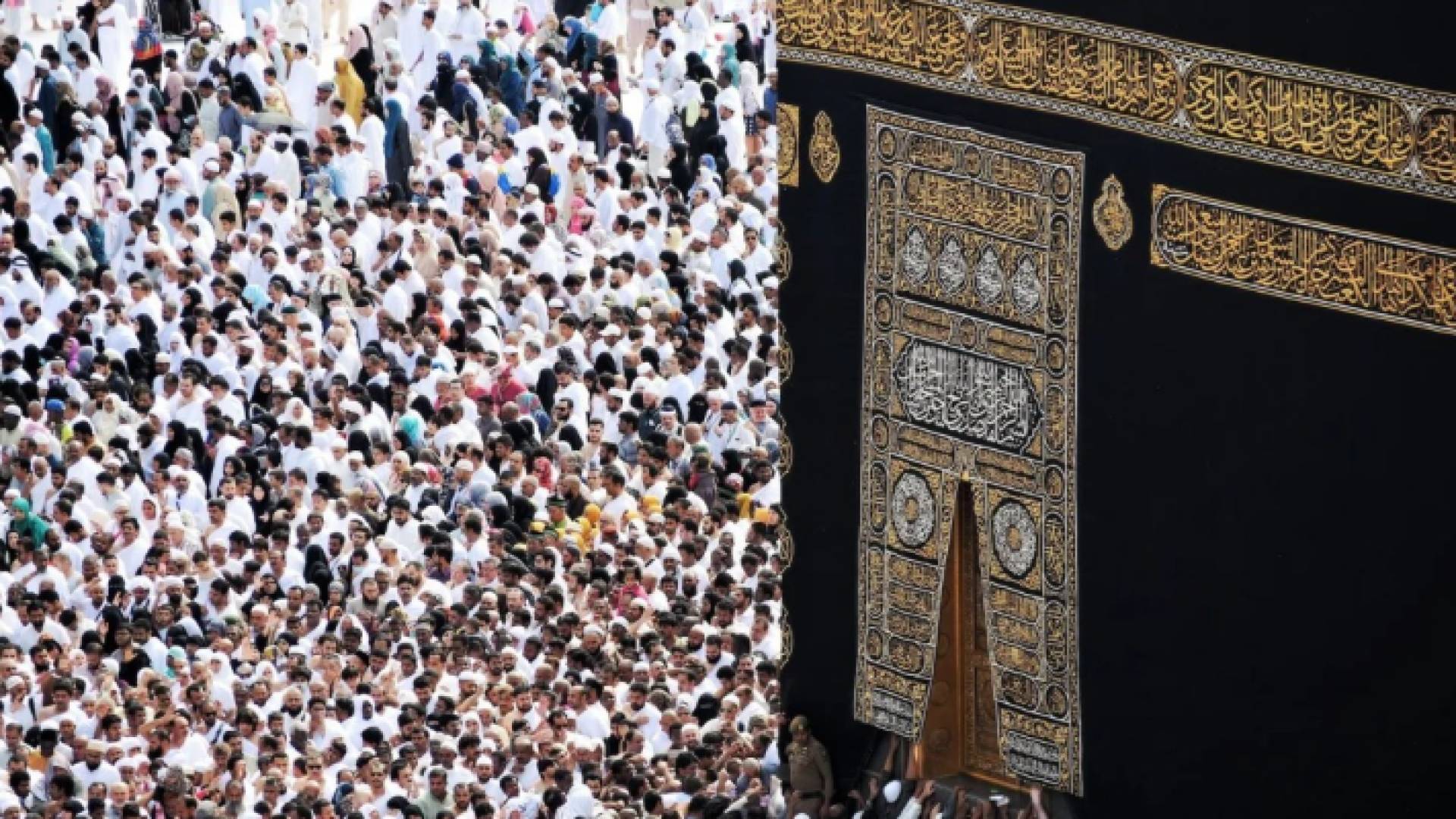 الكعبة المشرفة