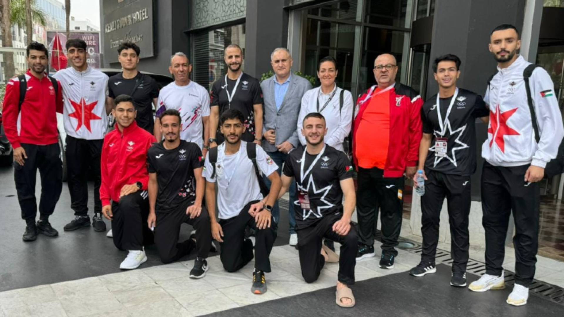 بعثة المنتخب الوطني للكاراتيه