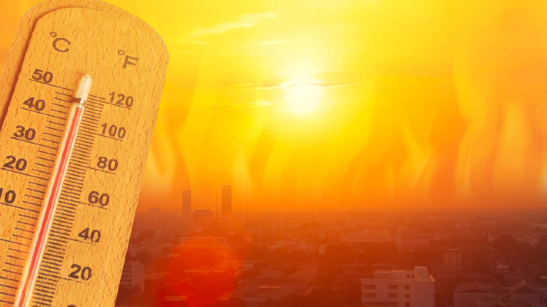 ارتفاع درجات الحرارة