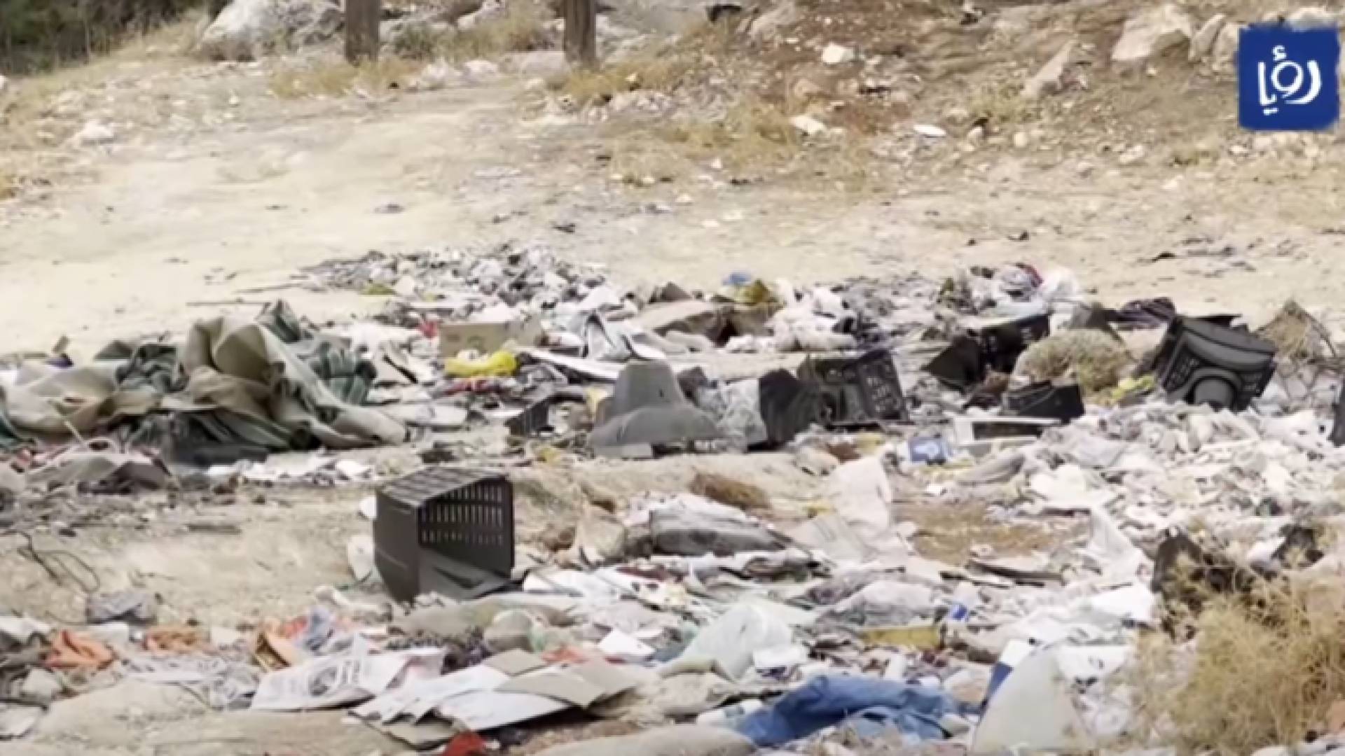 نفايات في غابات المعراض