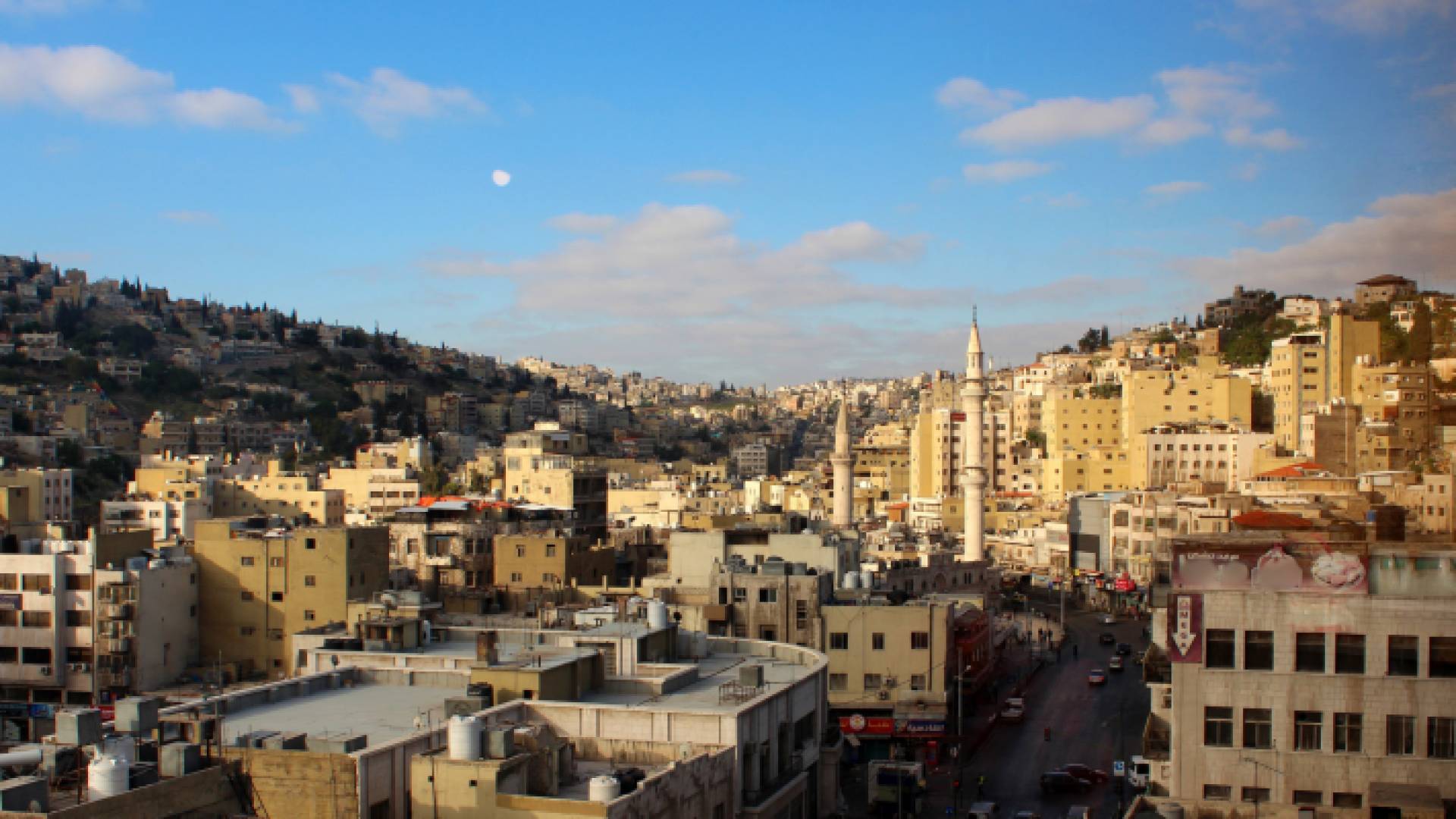 أجواء مشمسة في عمان