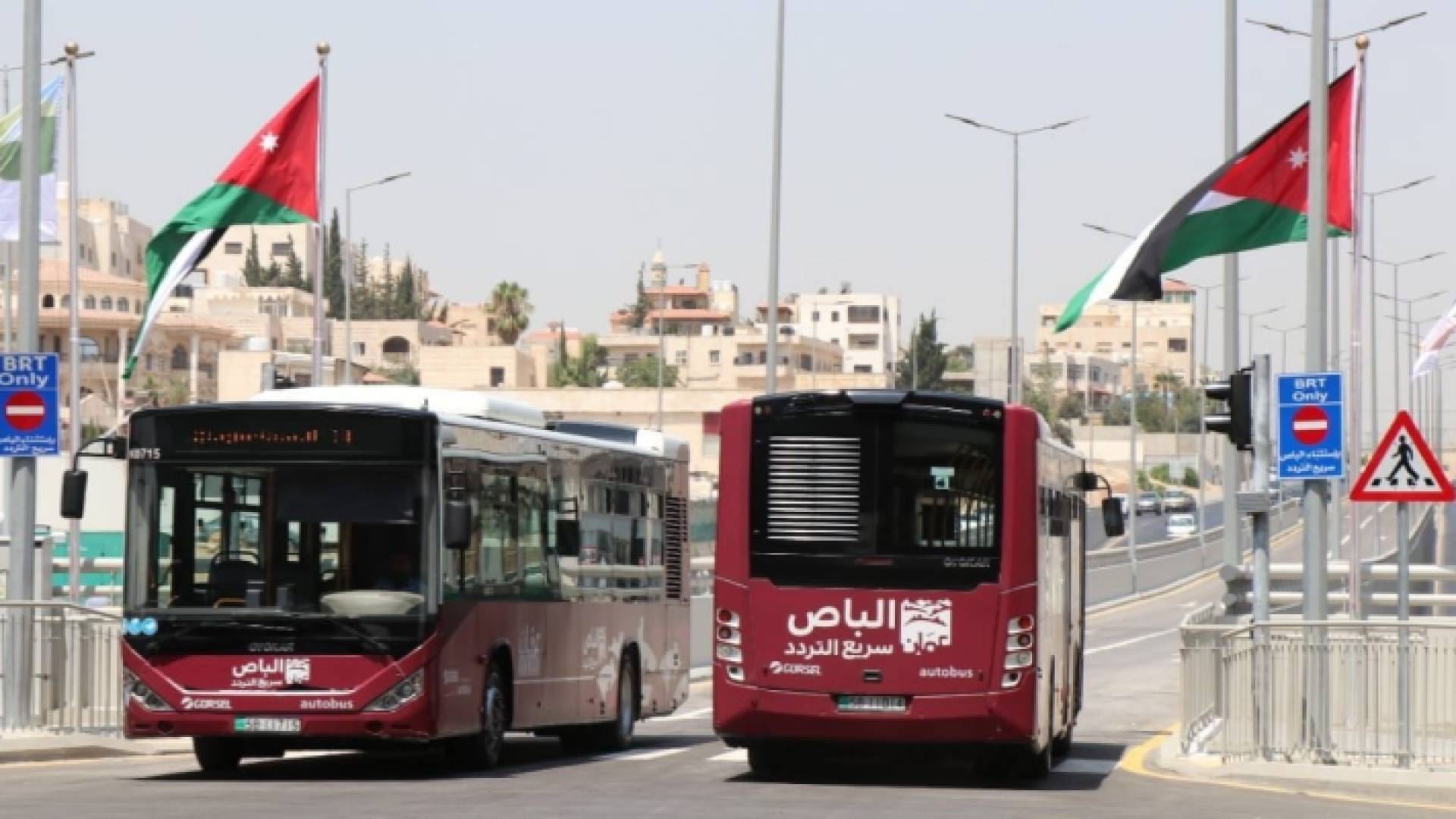 حافلات الباص سريع التردد