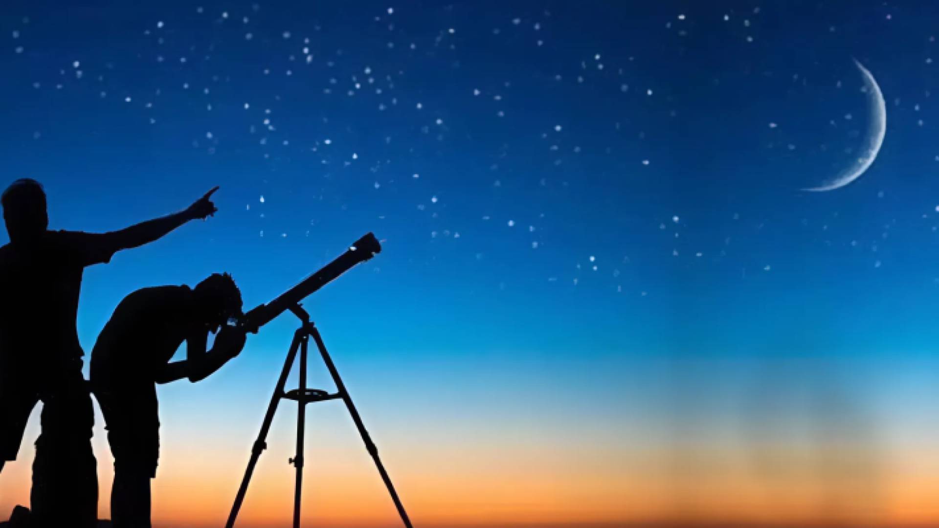 تحري هلال ذي الحجة