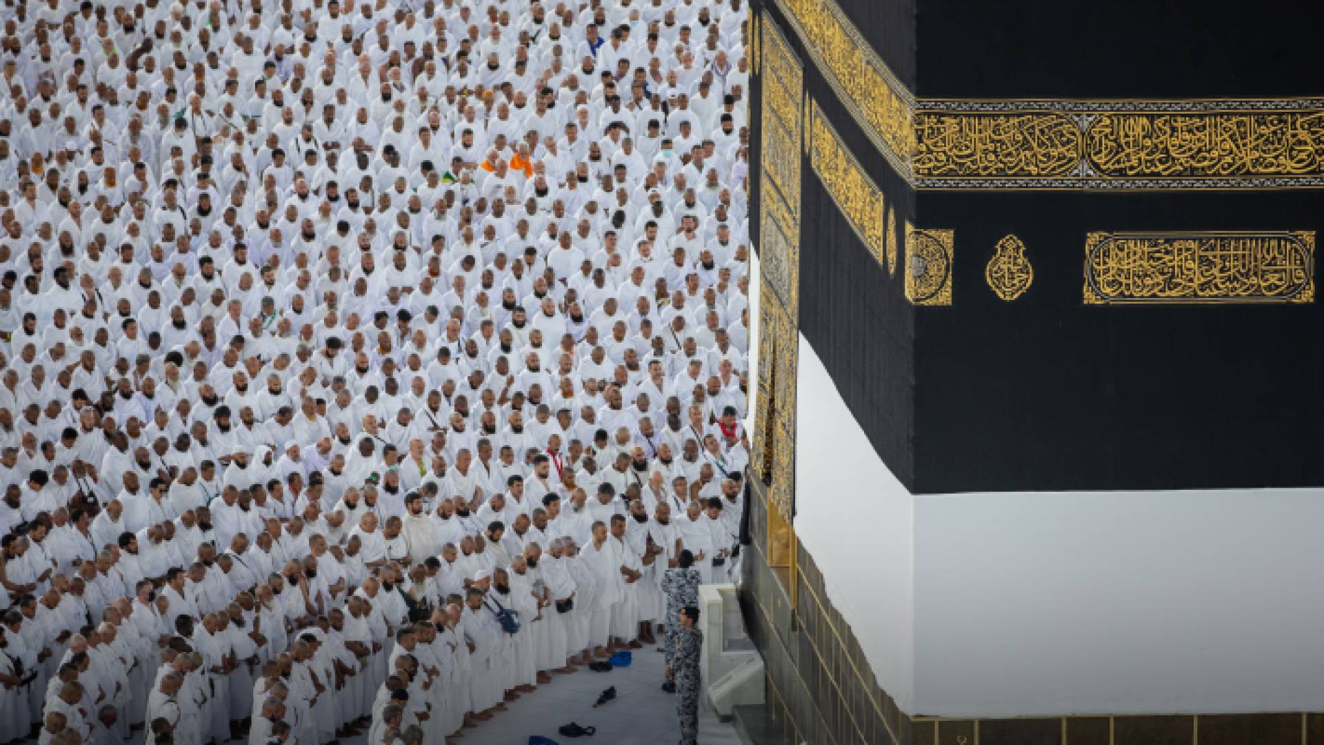 الكعبة المشرفة