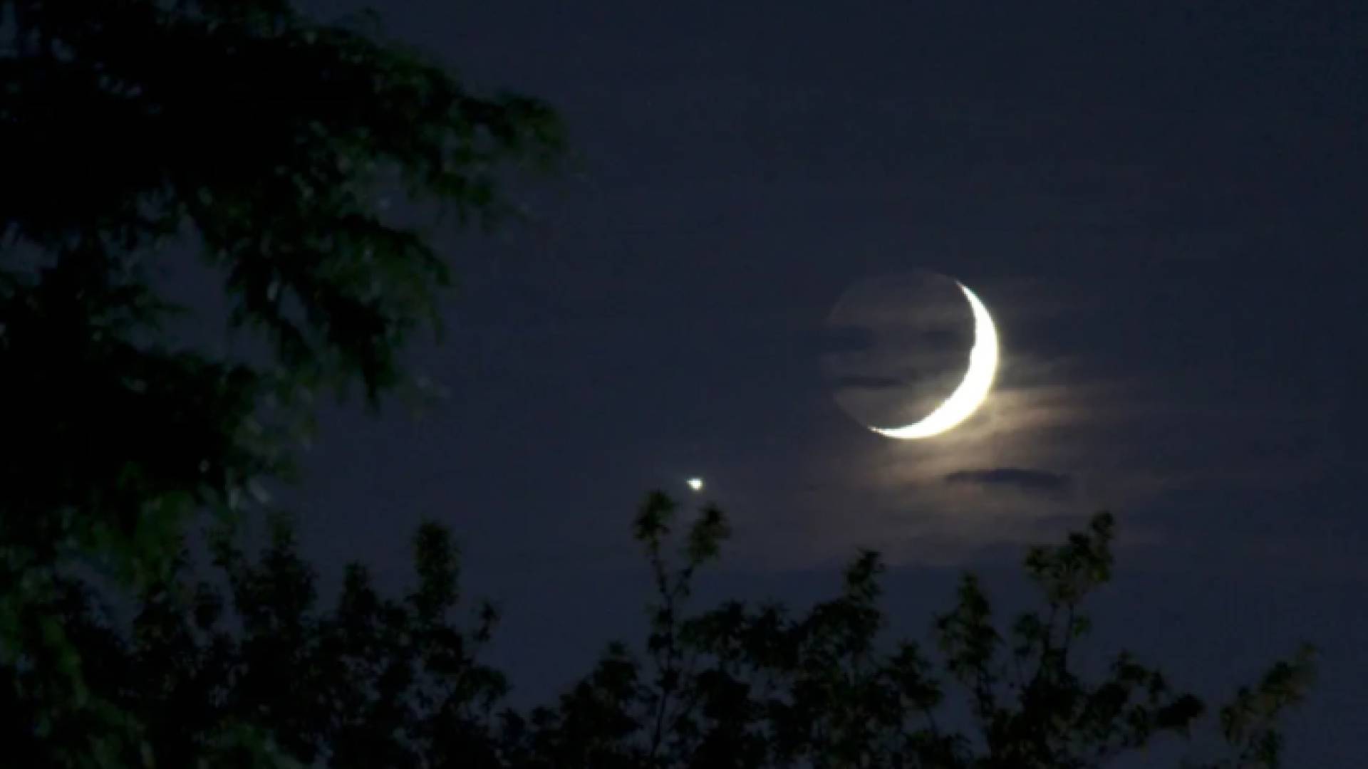 هلال - تعبيرية