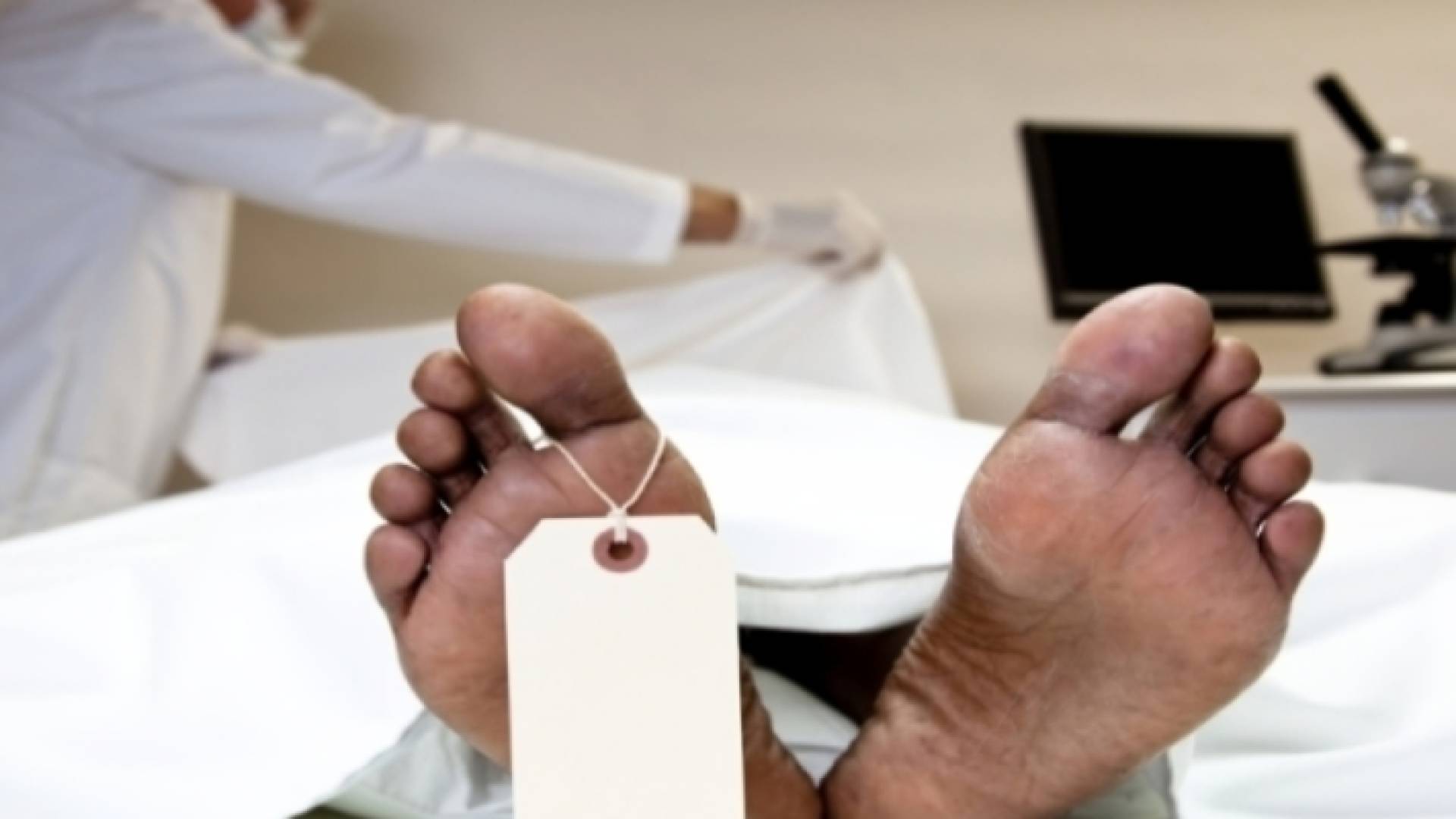 جثة داخل الطب الشرعي