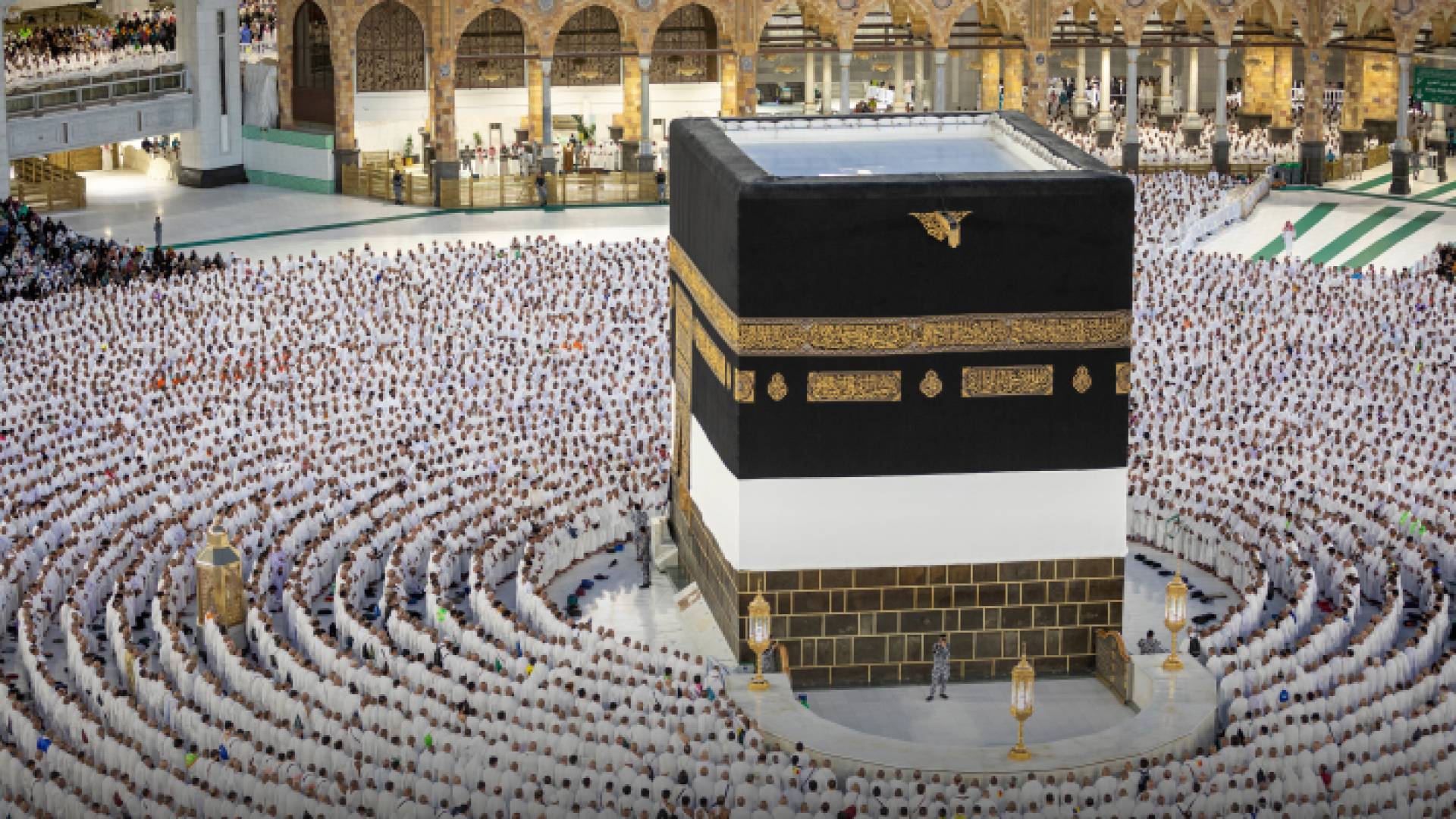 الكعبة المشرفة