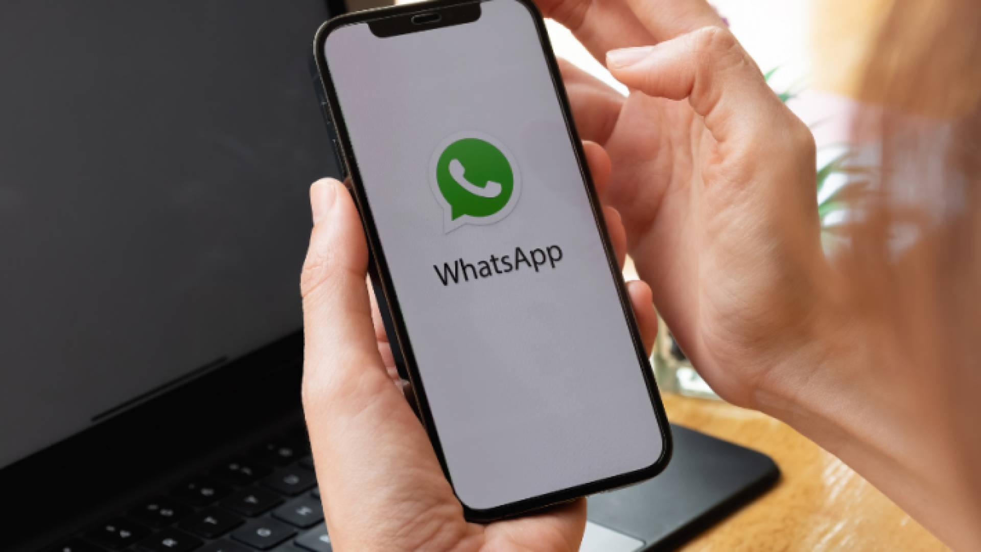 تطبيق التراسل الفوري "واتساب"