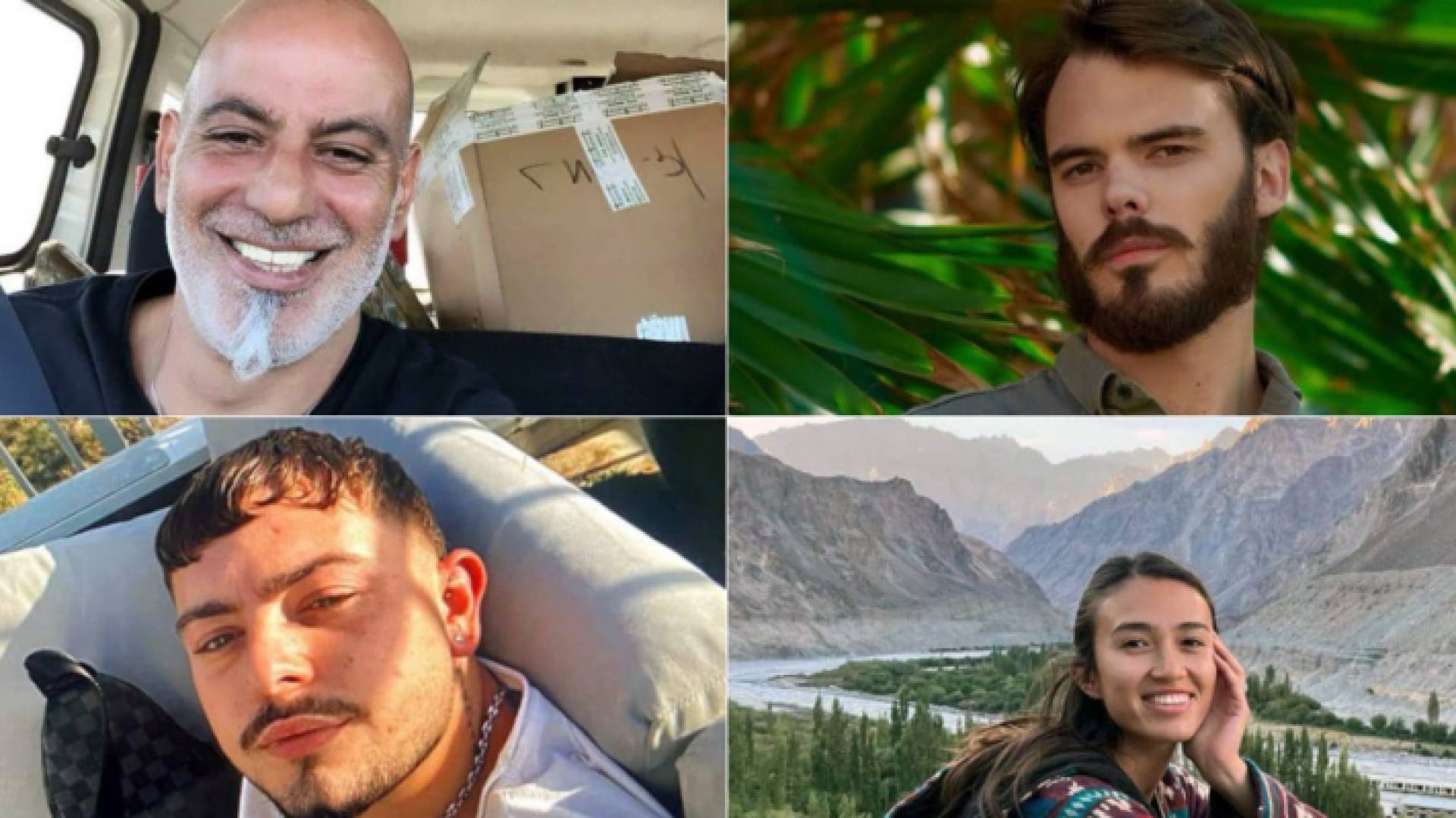 المحتجزون الأربعة الذين أعلن جيش الاحتلال تحريرهم من قطاع غزة