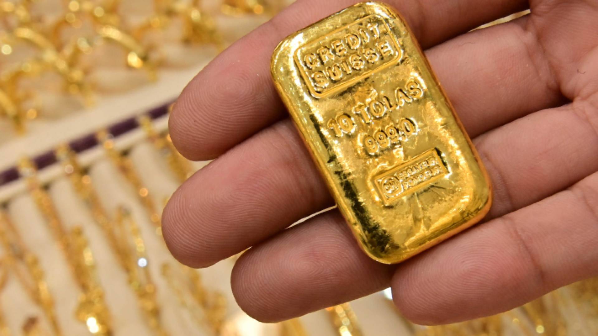 مصاغ ذهبية