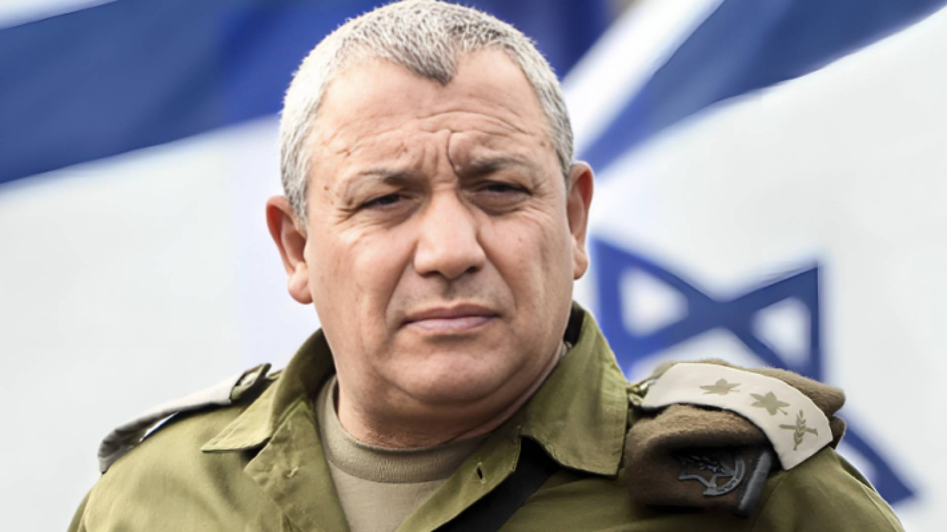 عضو مجلس حرب الاحتلال غادي آيزنكوت