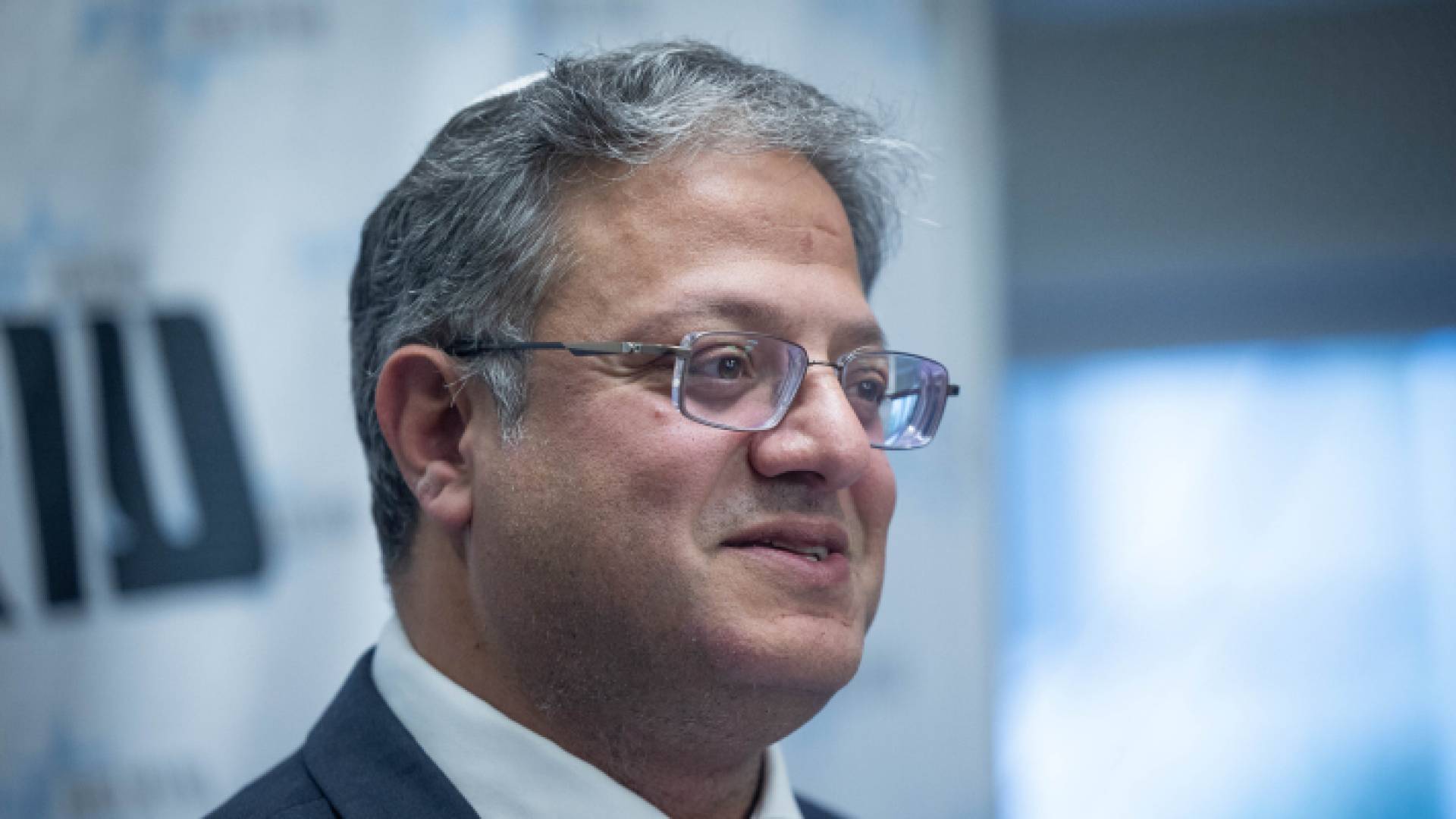 الوزير المتطرف إيتمار بن غفير