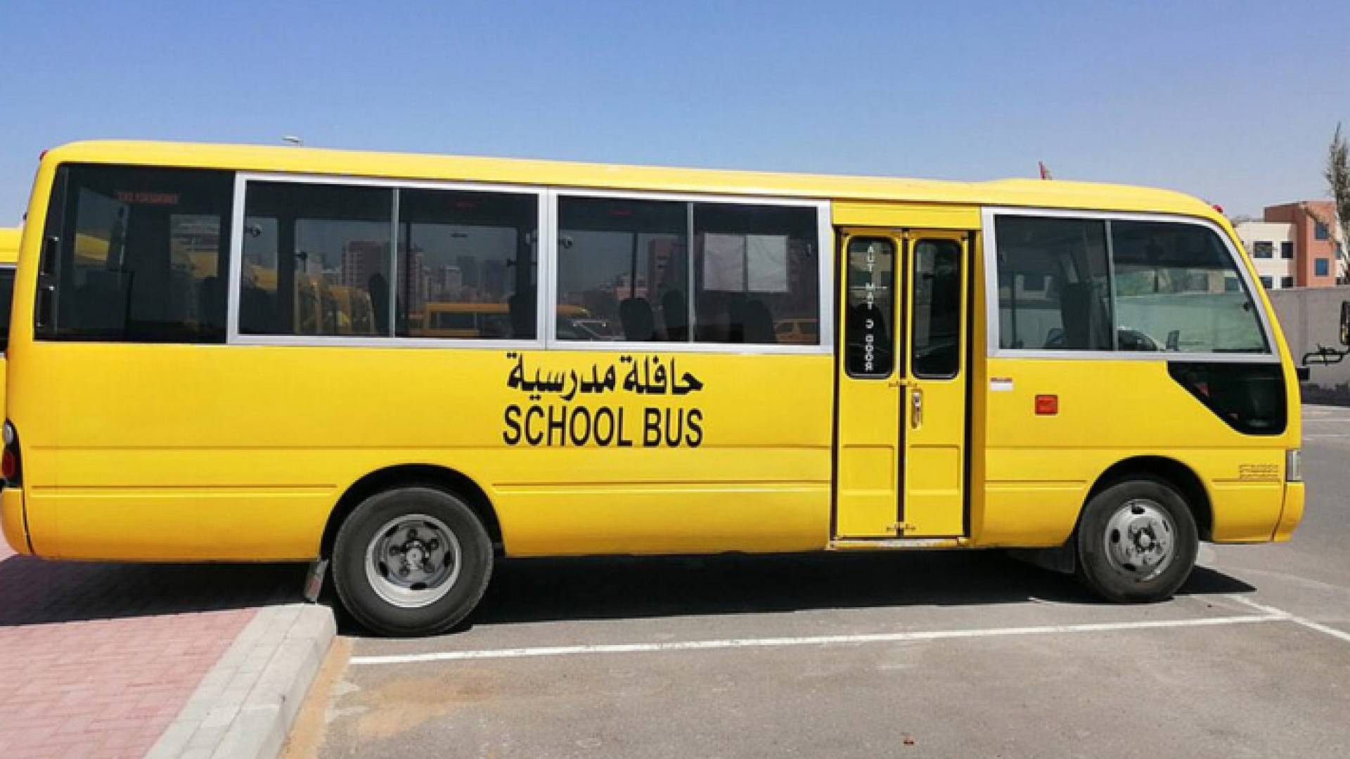 حافلة مدرسية