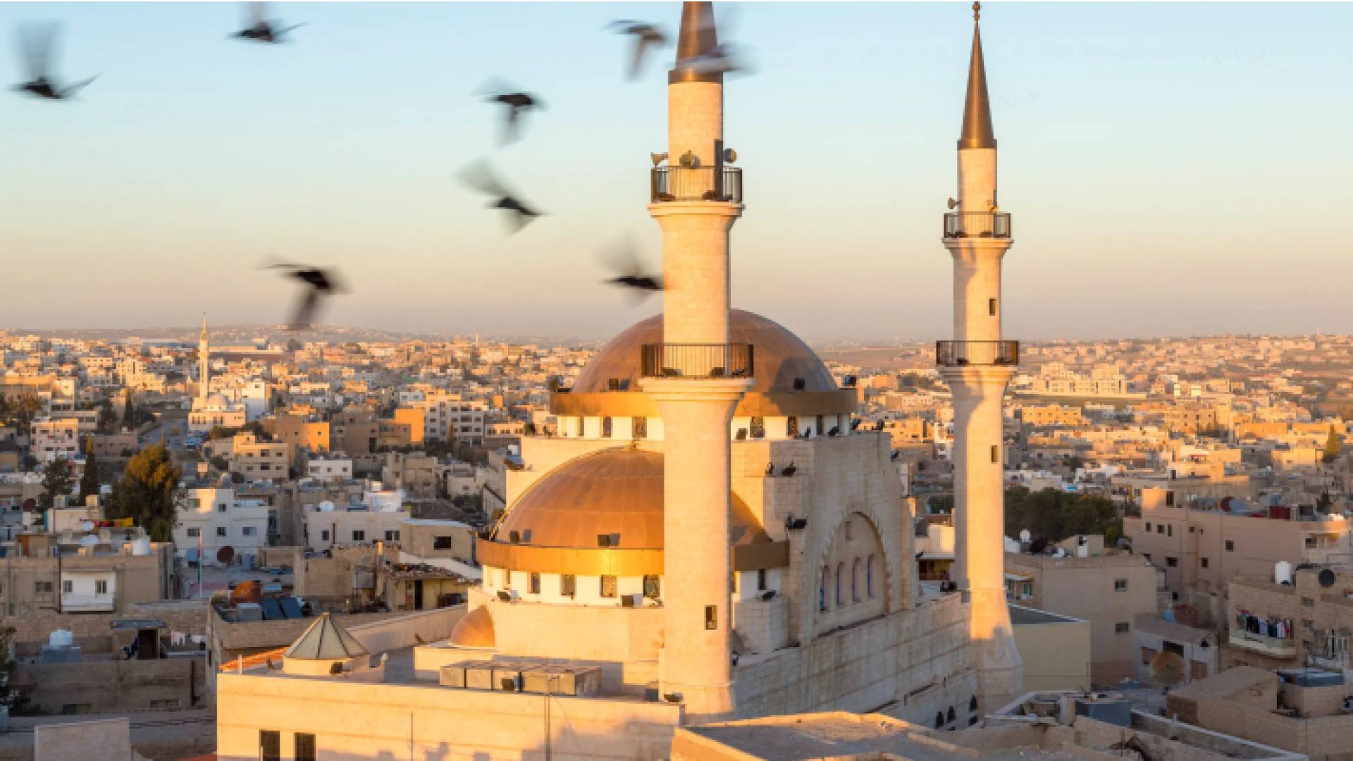 صورة تظهر قبة أحد المساجد في الأردن - أرشيفية