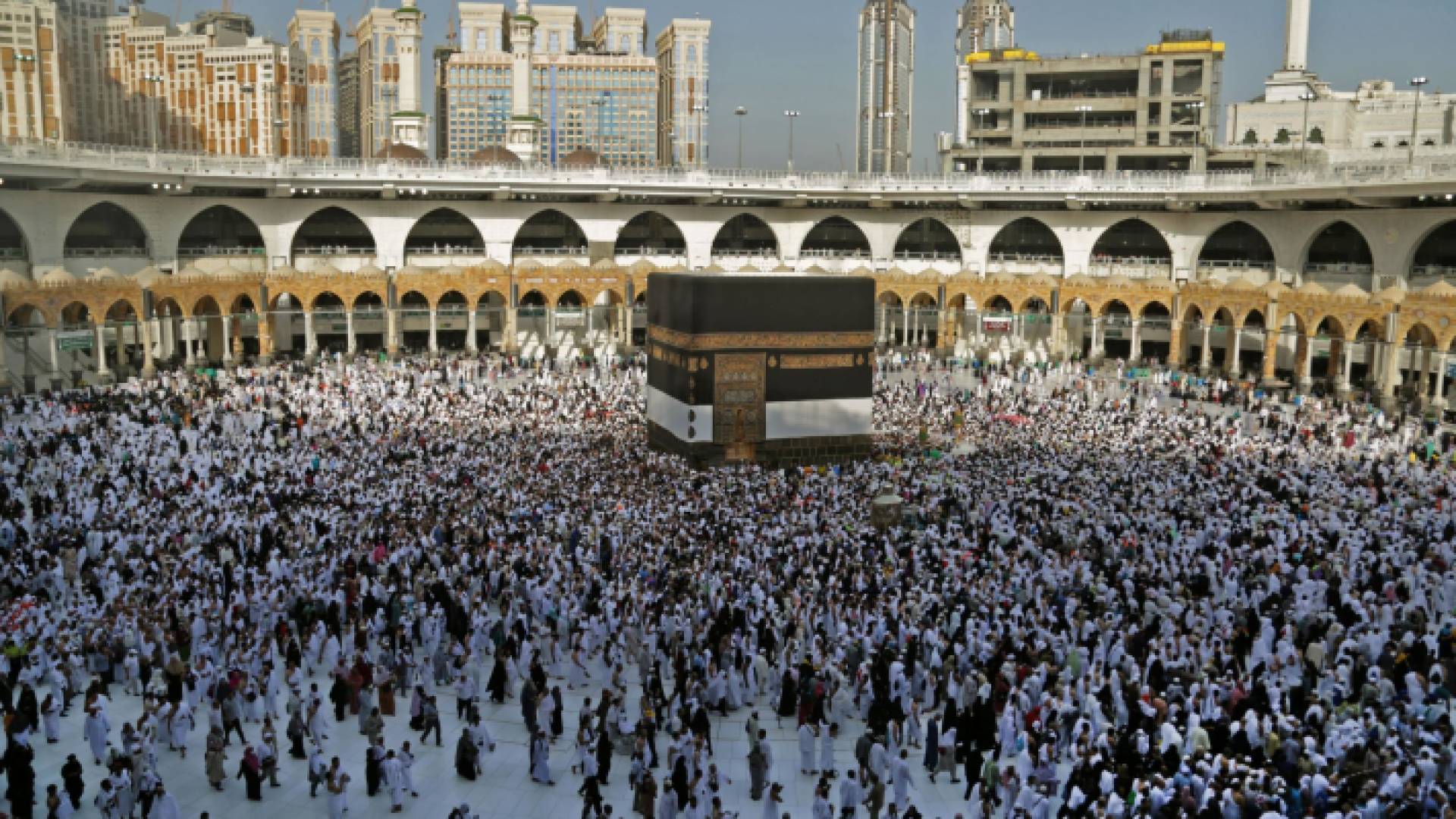 المسجد الحرام