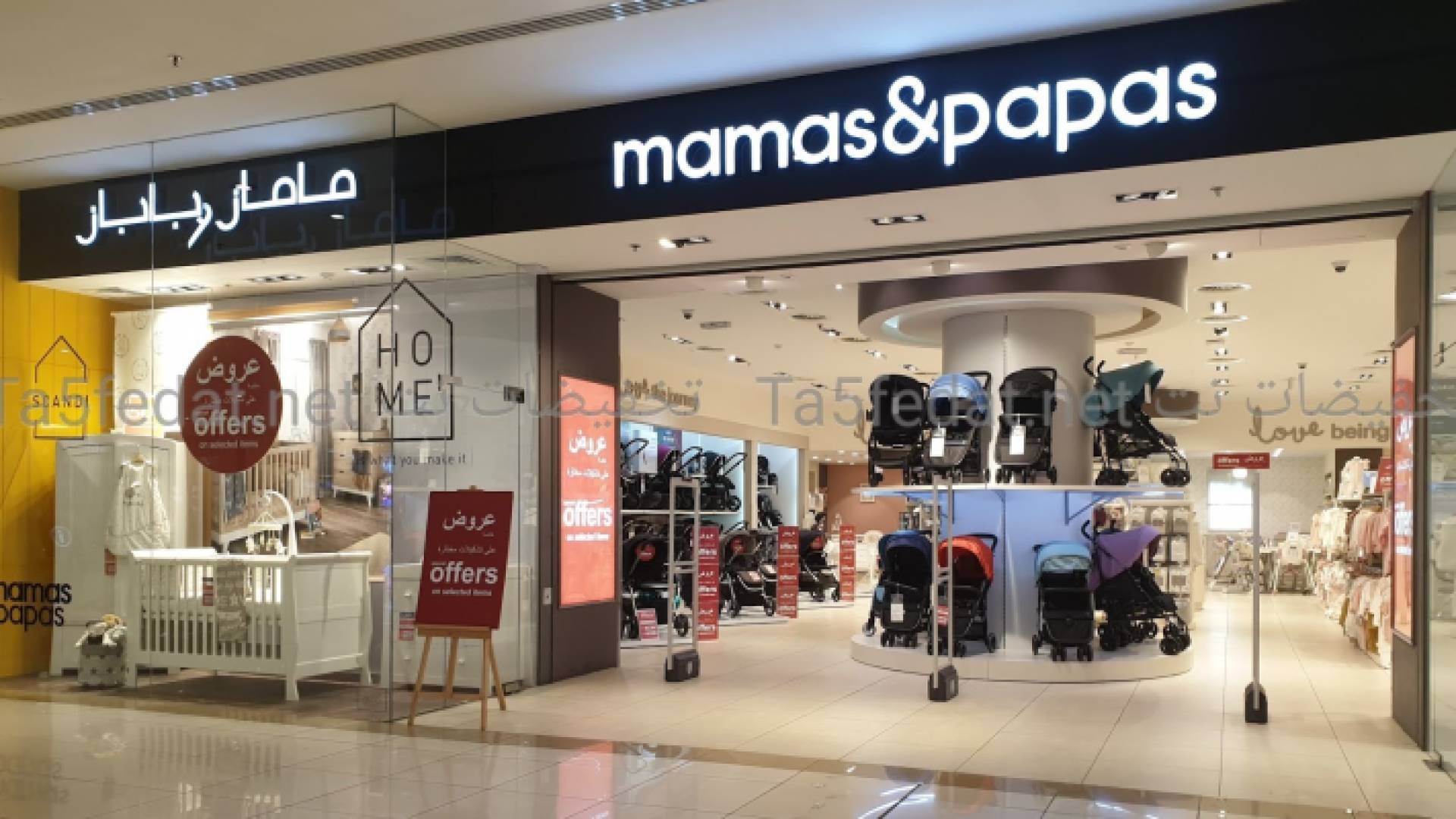 أفضل متاجر تلبي كل احتياجات أطفالك مع مراعاة نموهم وسلامتهم