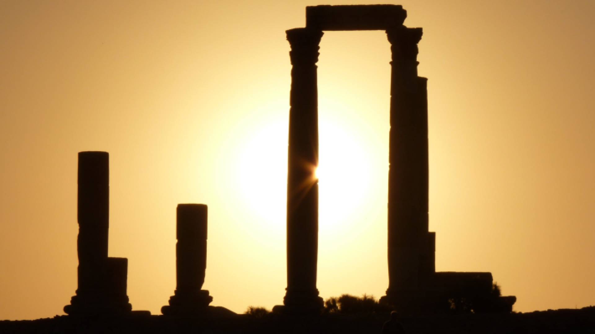 سطوع الشمس في العاصمة عمان "أرشيفية"