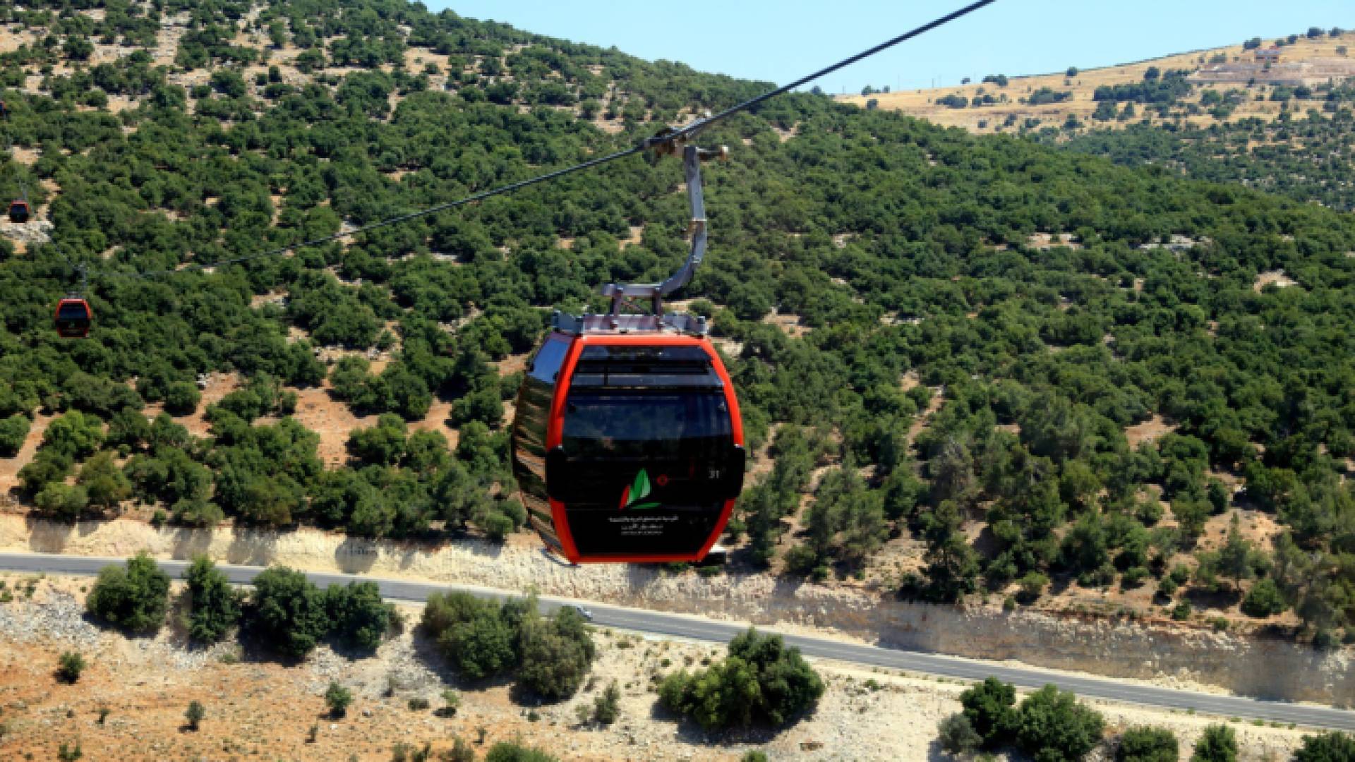 تلفريك عجلون