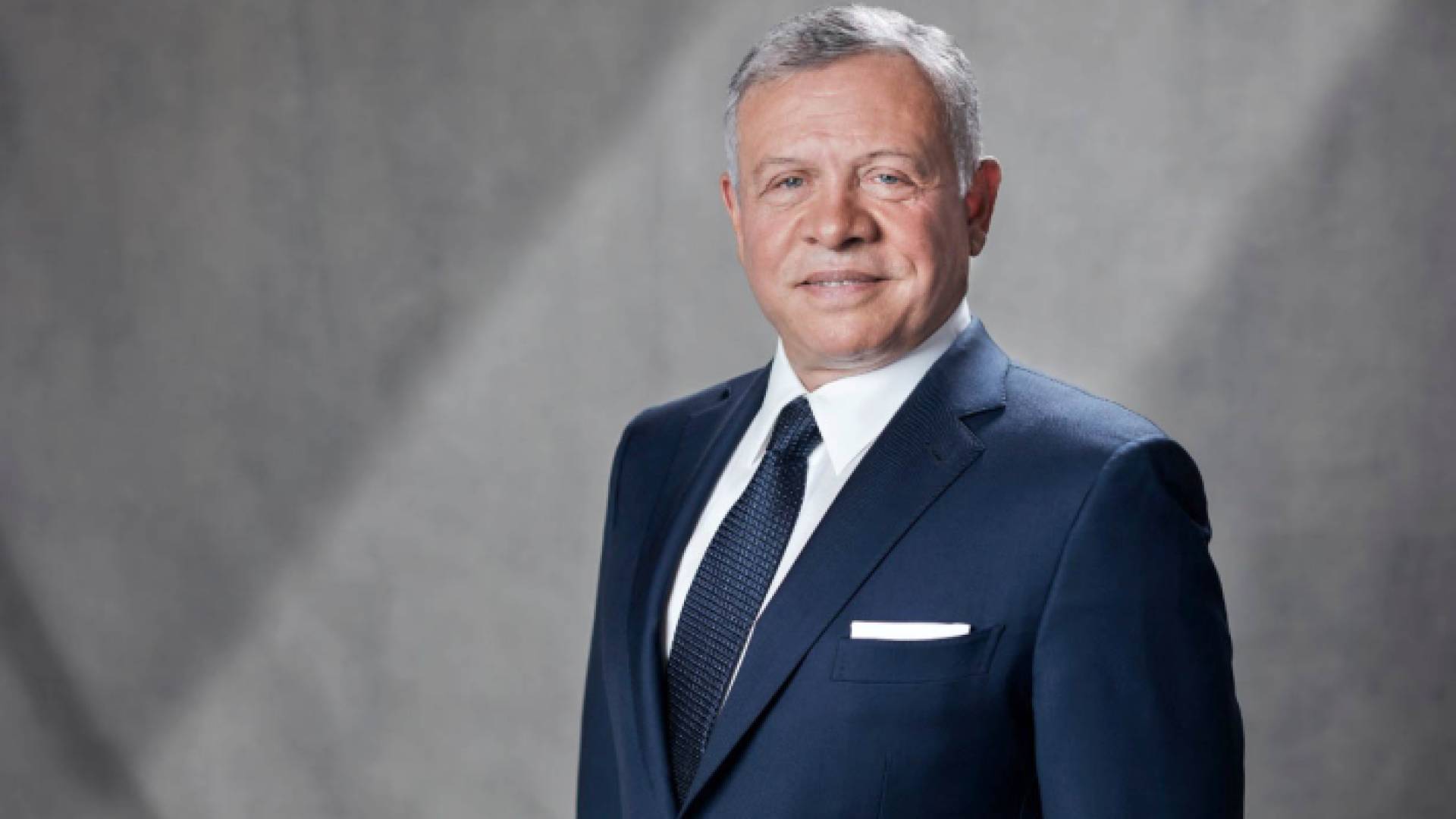 جلالة الملك عبدالله الثاني