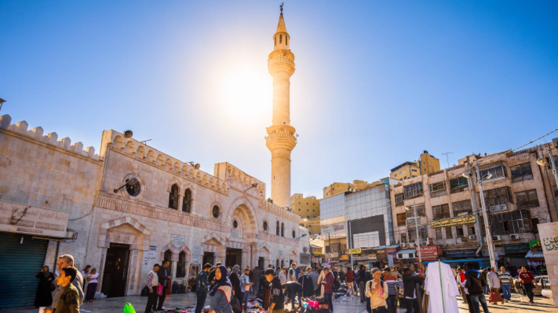 المسجد الحسيني وسط العاصمة عمان