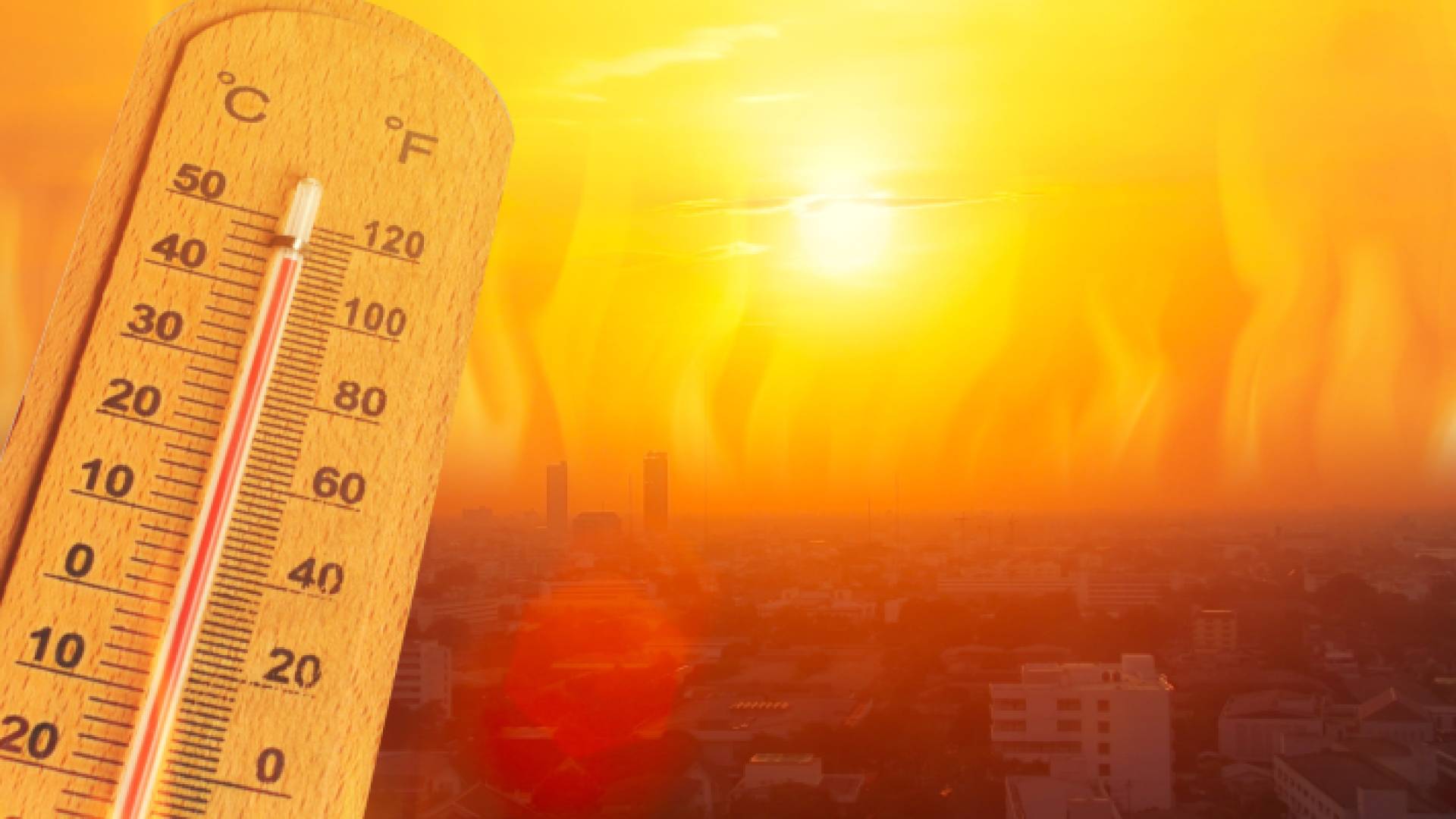 ارتفاع درجات الحرارة