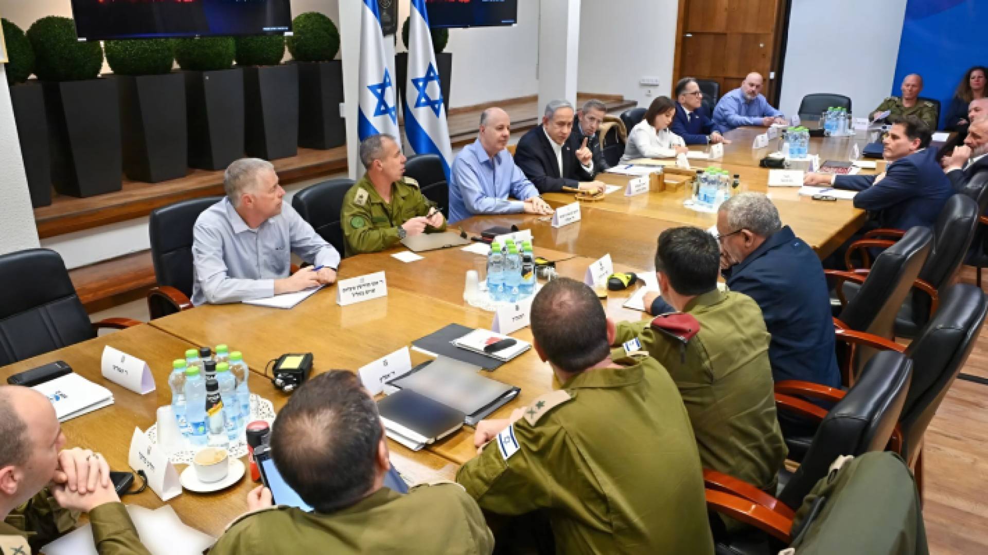 مجلس الحرب لدى كيان الاحتلال الإسرائيلي