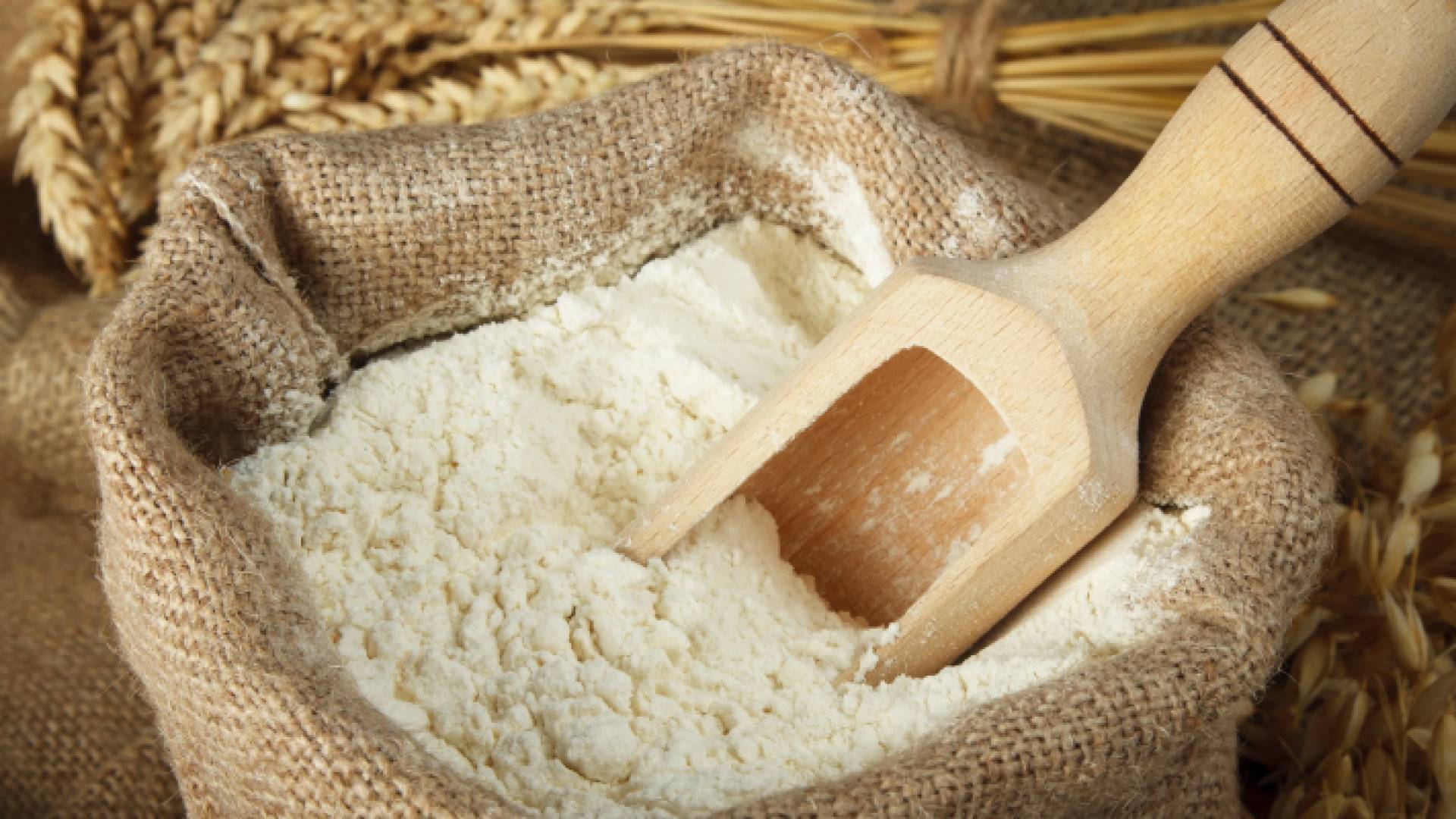 طحين - تعبيرية