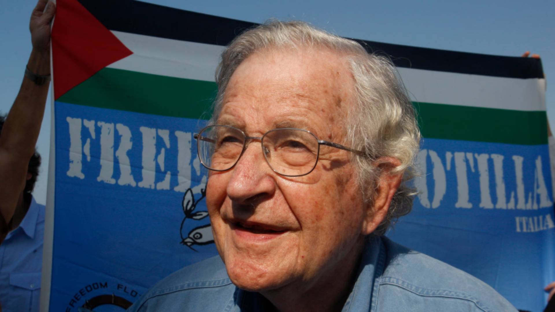 المفكر وعالم اللسانيات والمنطق الأمريكي نعوم تشومسكي